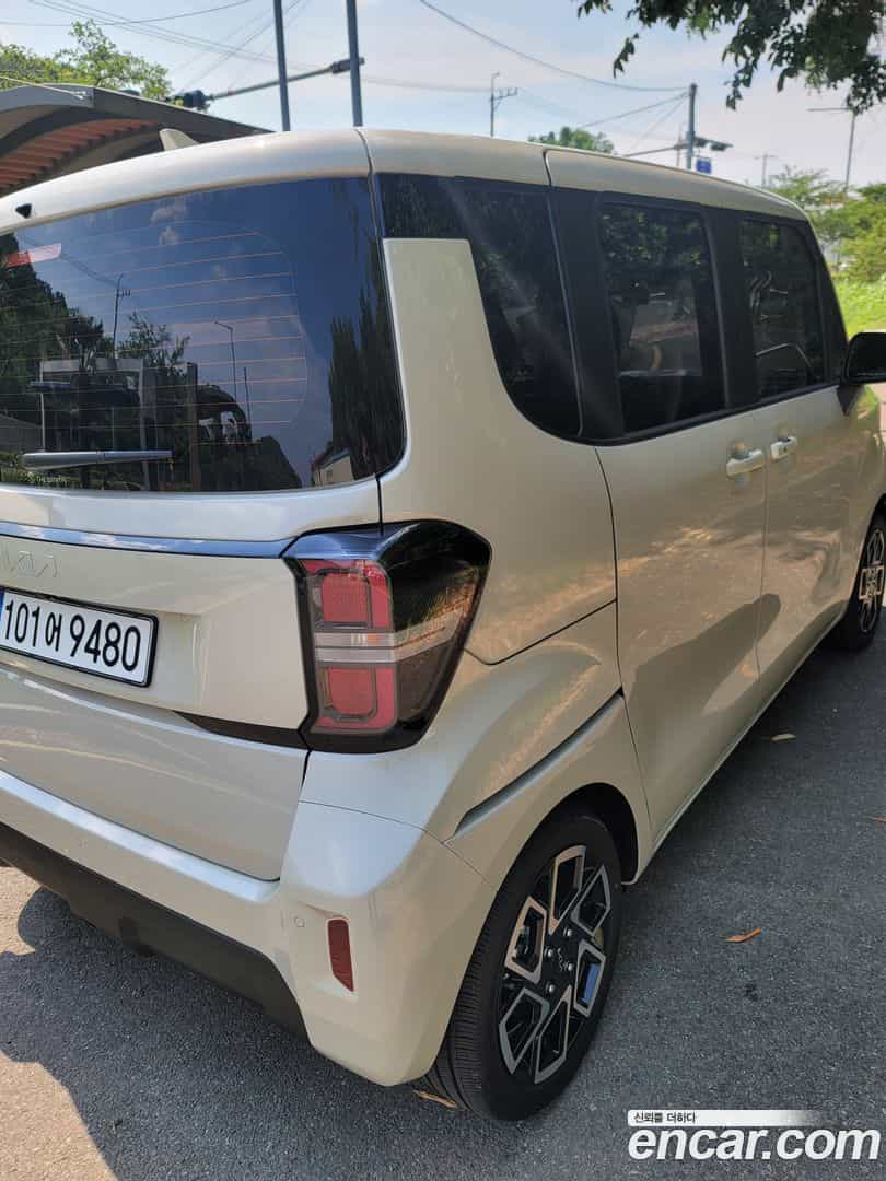 RAY Kia 2026.5-OUTER-002