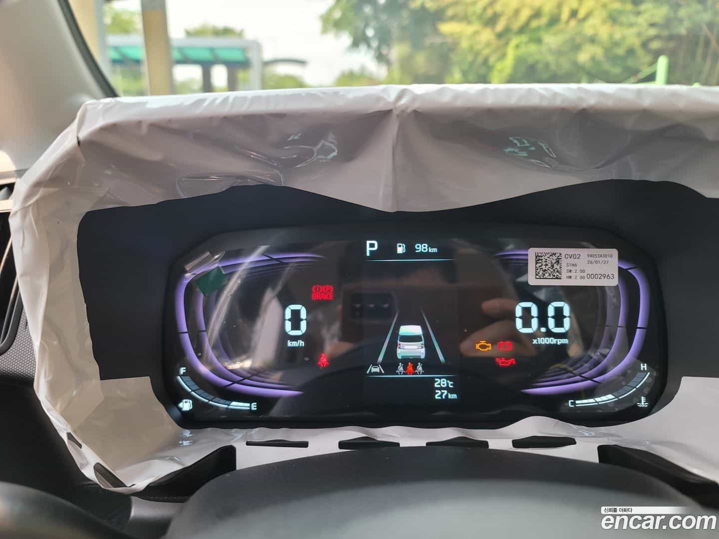RAY Kia 2026.5-OUTER-006