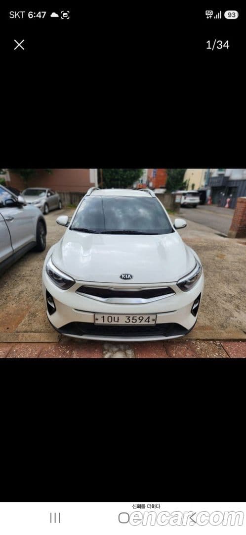 Main__Slider__Photo:Stonic Kia 2018.5-0
