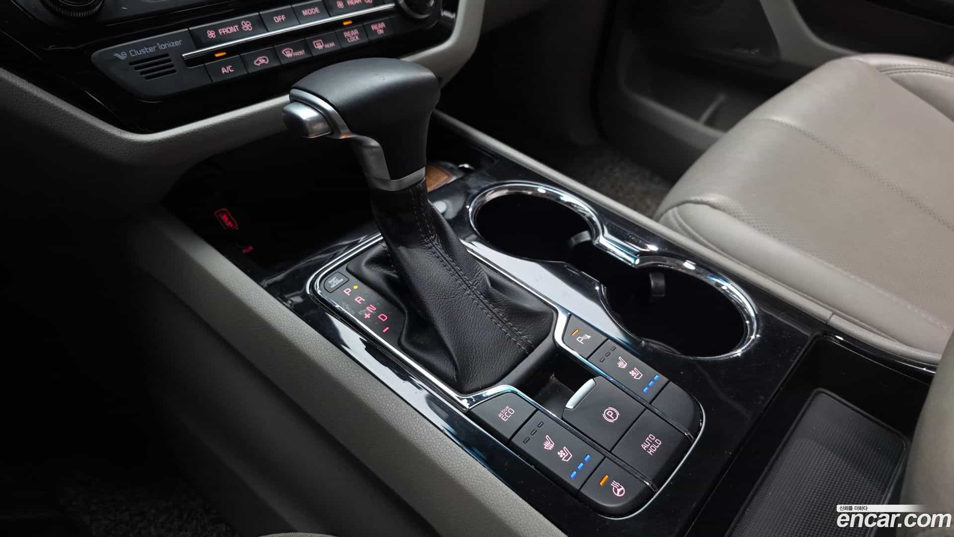 Canival Kia 2020.0-INNER-009