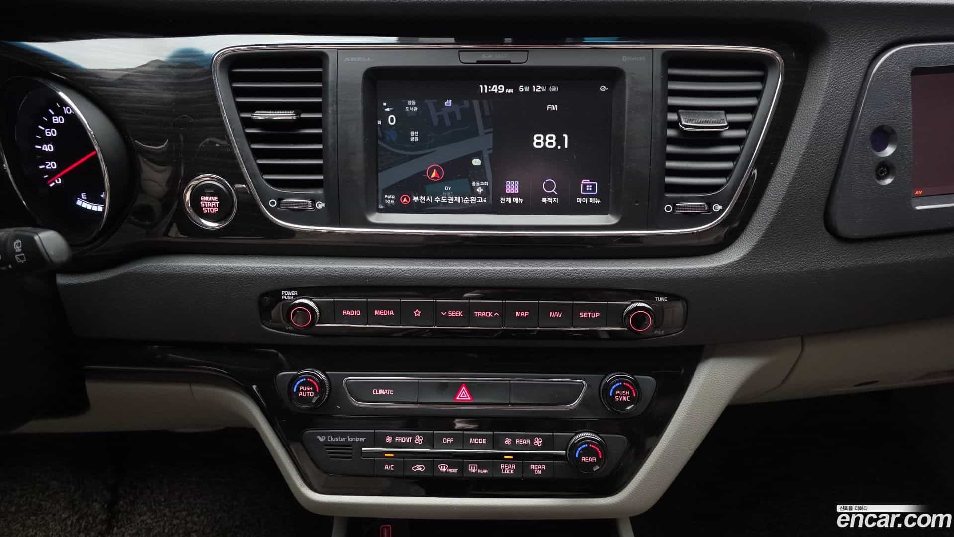 Canival Kia 2020.0-OPTION-018