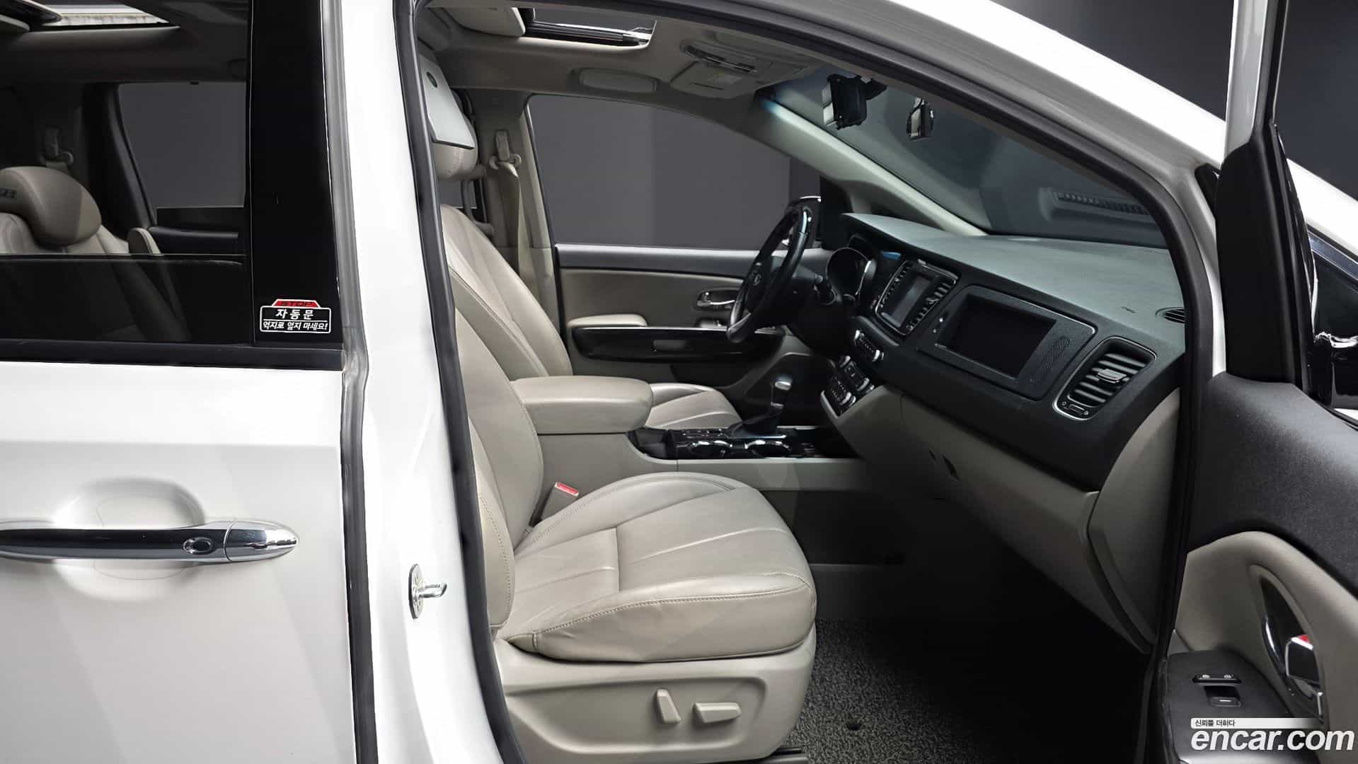 Canival Kia 2020.0-INNER-036
