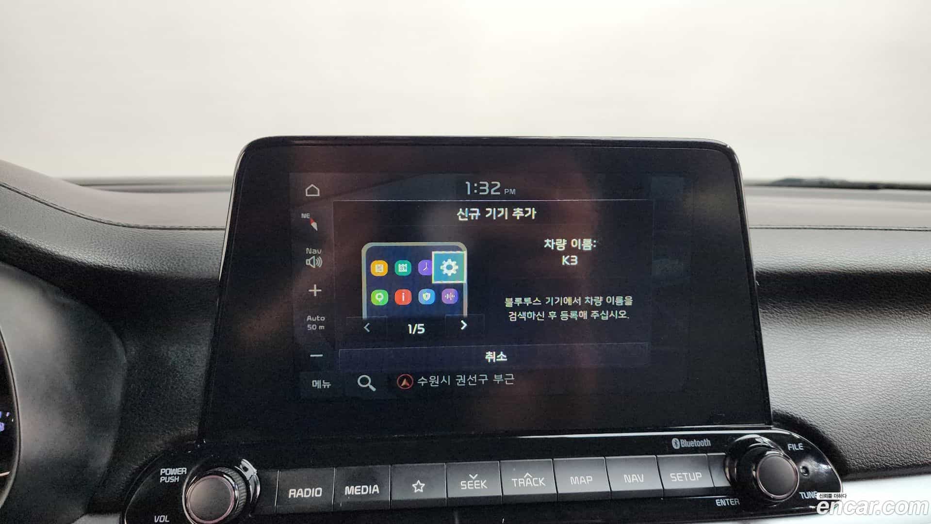 K3 Kia 2019.5-OPTION-016
