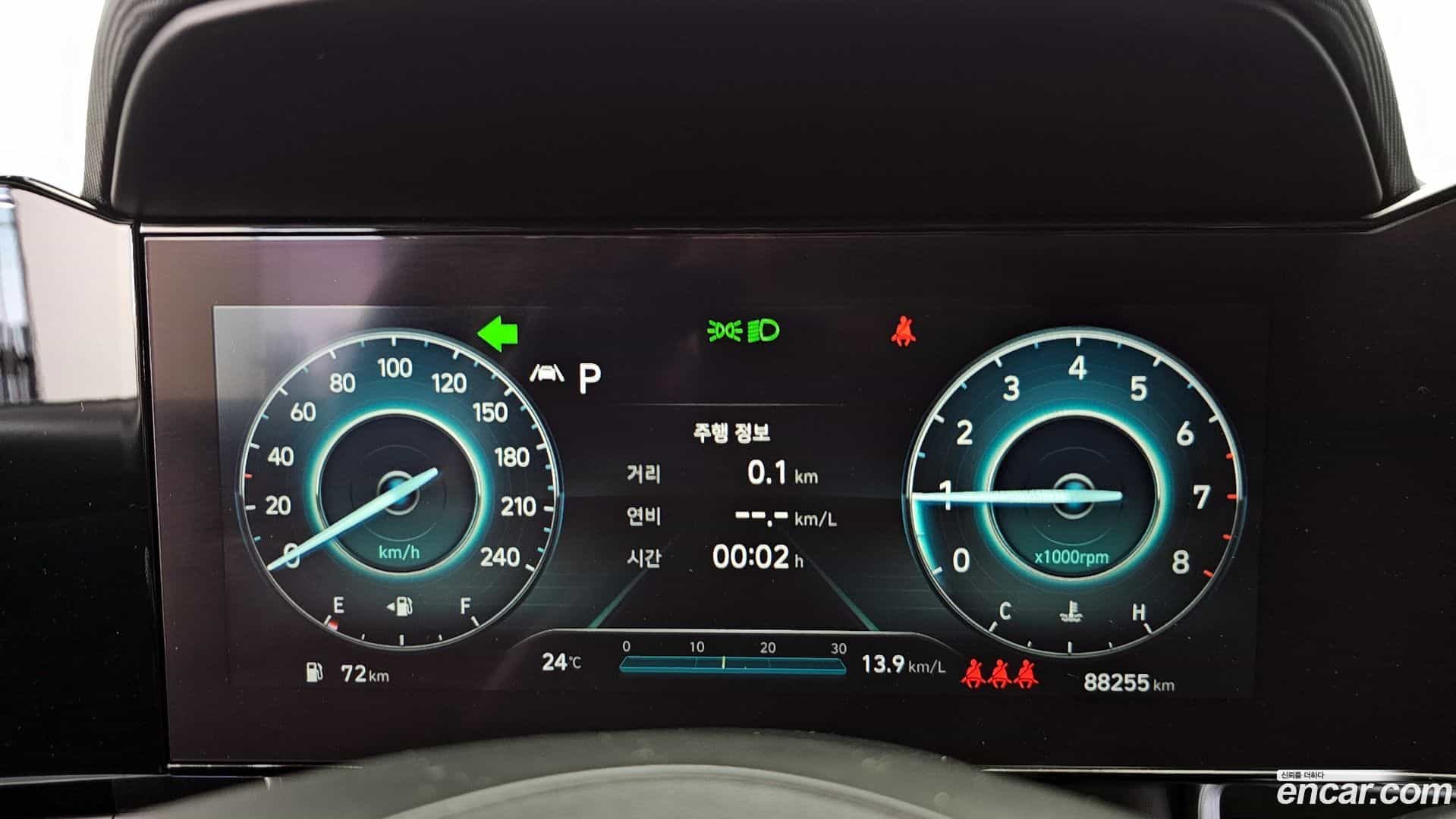 AVANTE Hyundai 2020.4-INNER-008