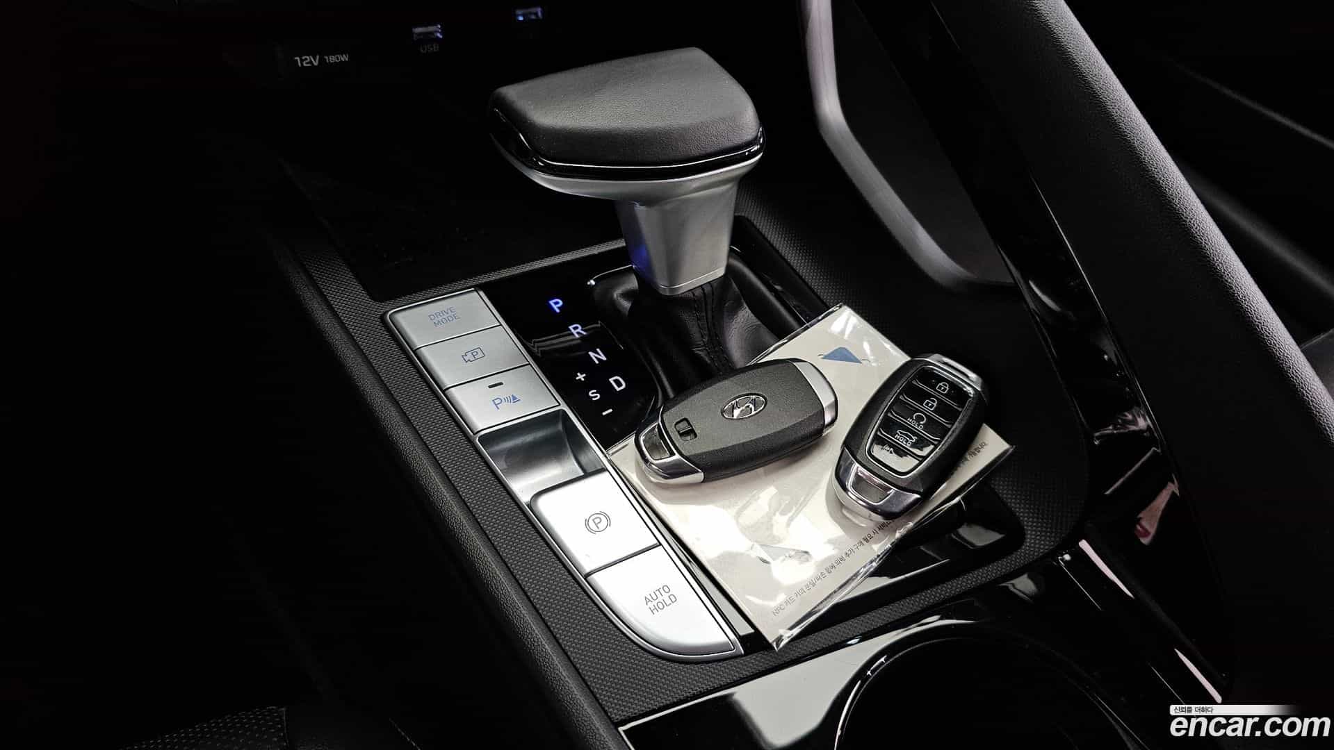 AVANTE Hyundai 2020.4-INNER-009