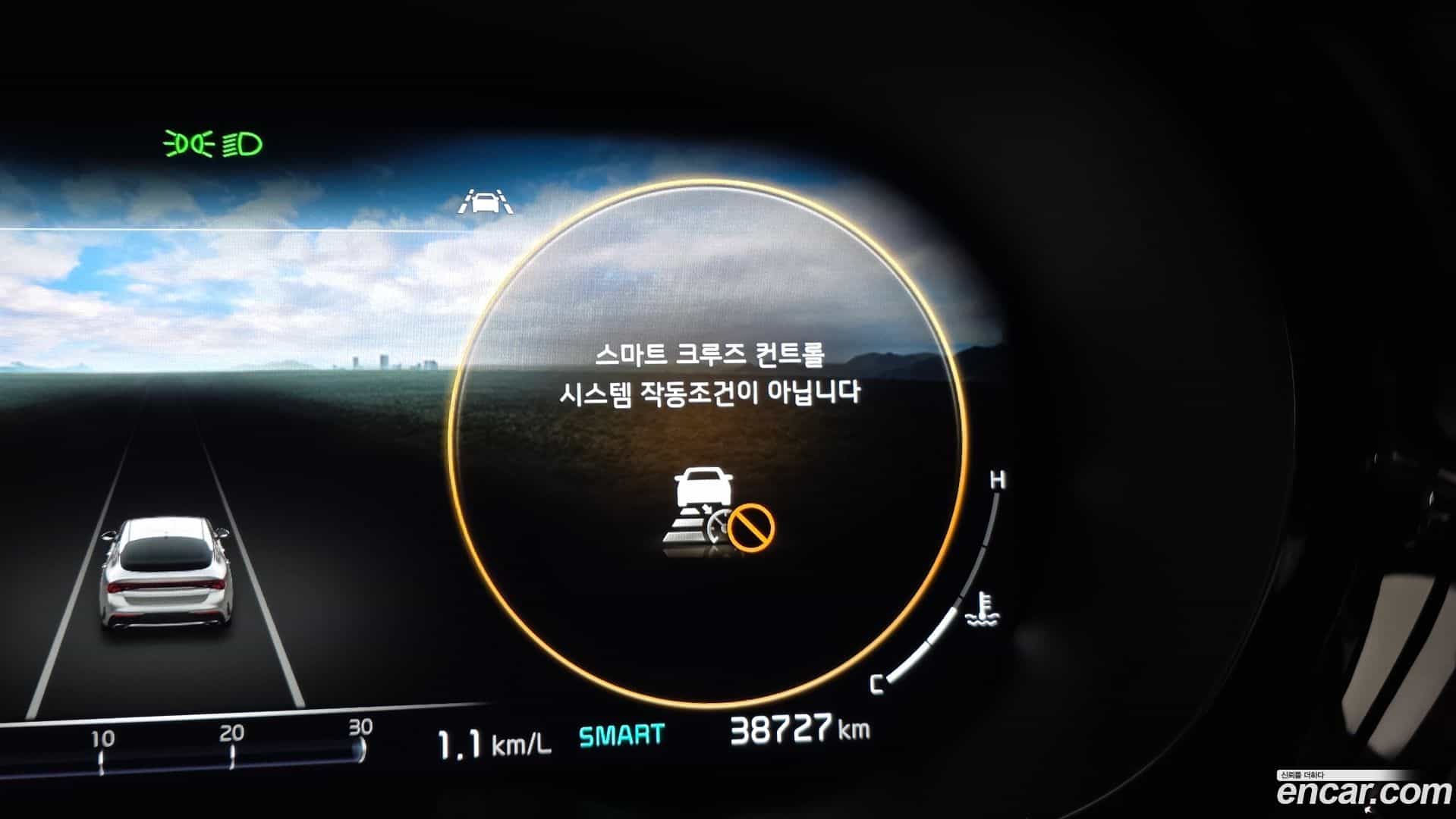 K5 Kia 2022.4-OPTION-018