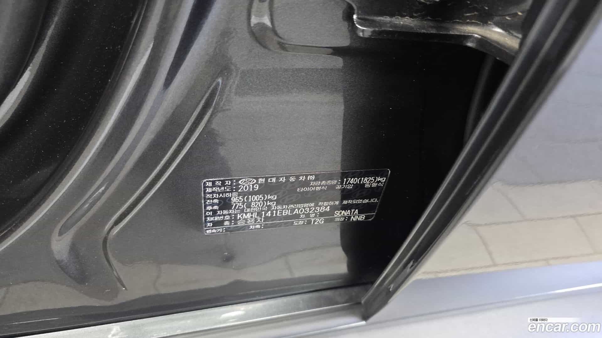Sonata Hyundai 2019.6-OPTION-046