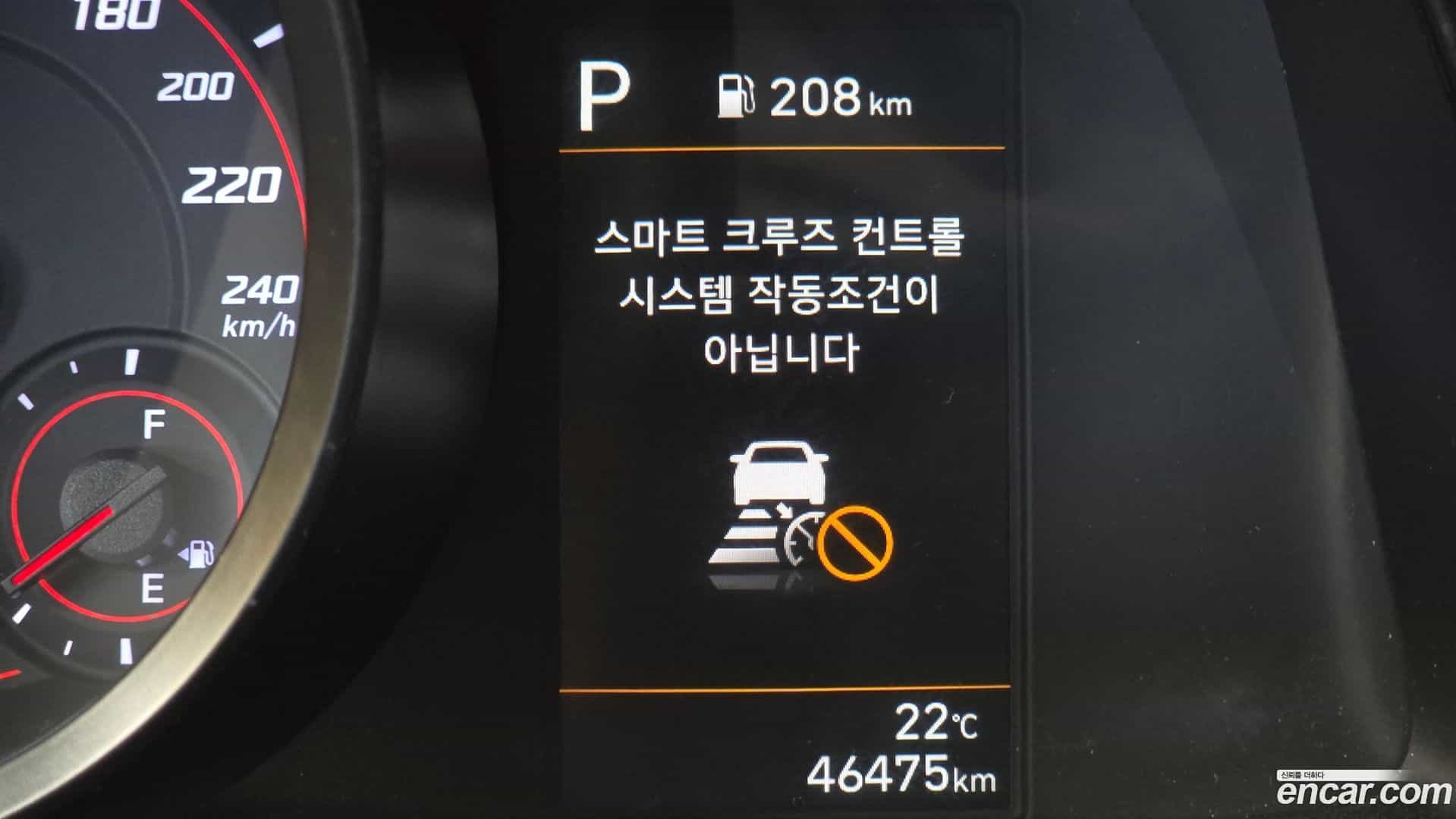 AVANTE Hyundai 2020.9-OPTION-019