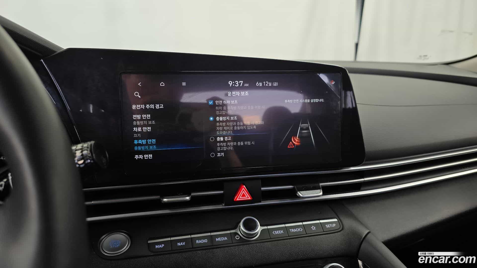 AVANTE Hyundai 2020.9-OPTION-020