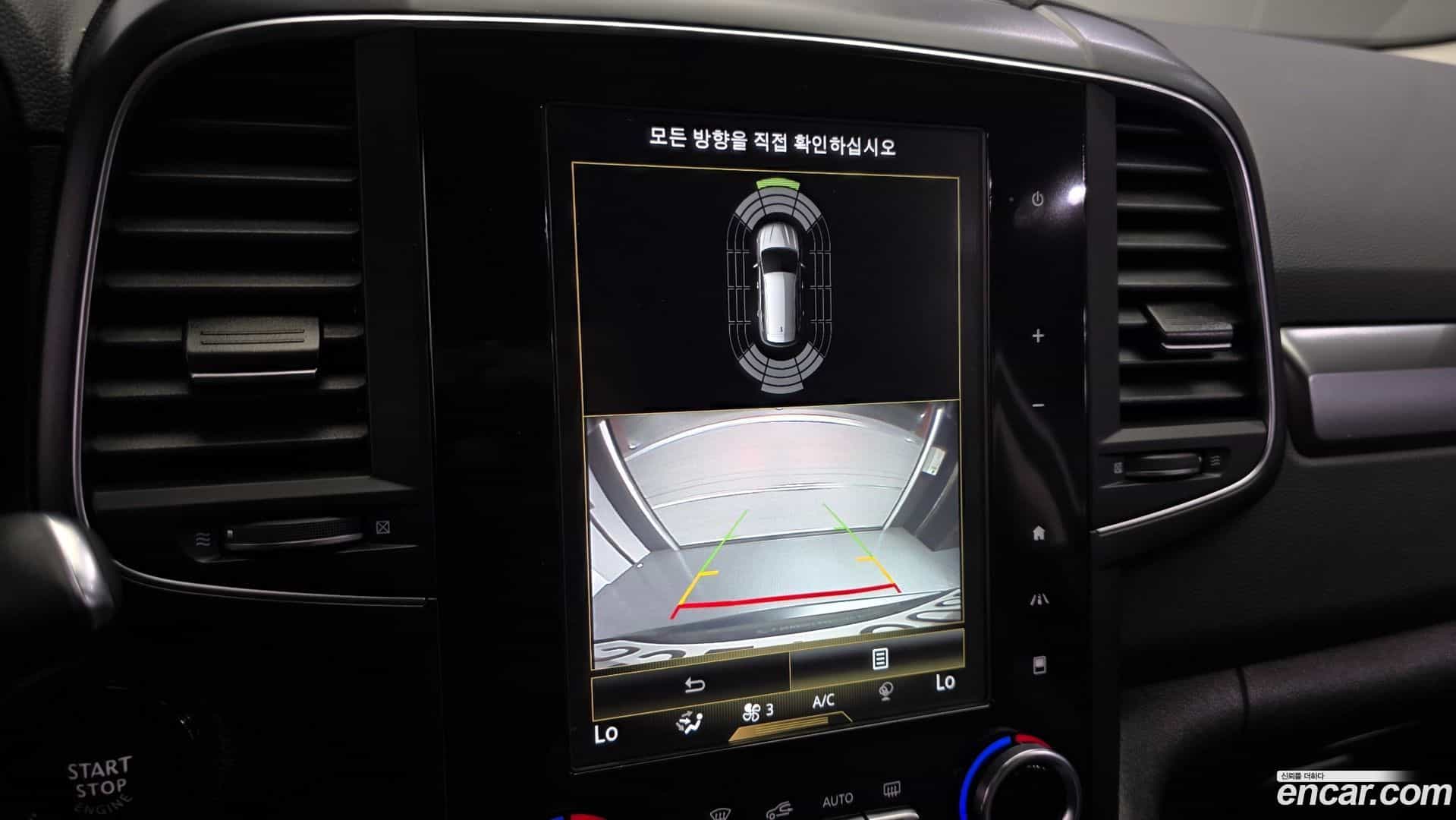 QM6 Renault Korea 2020.8-OPTION-019