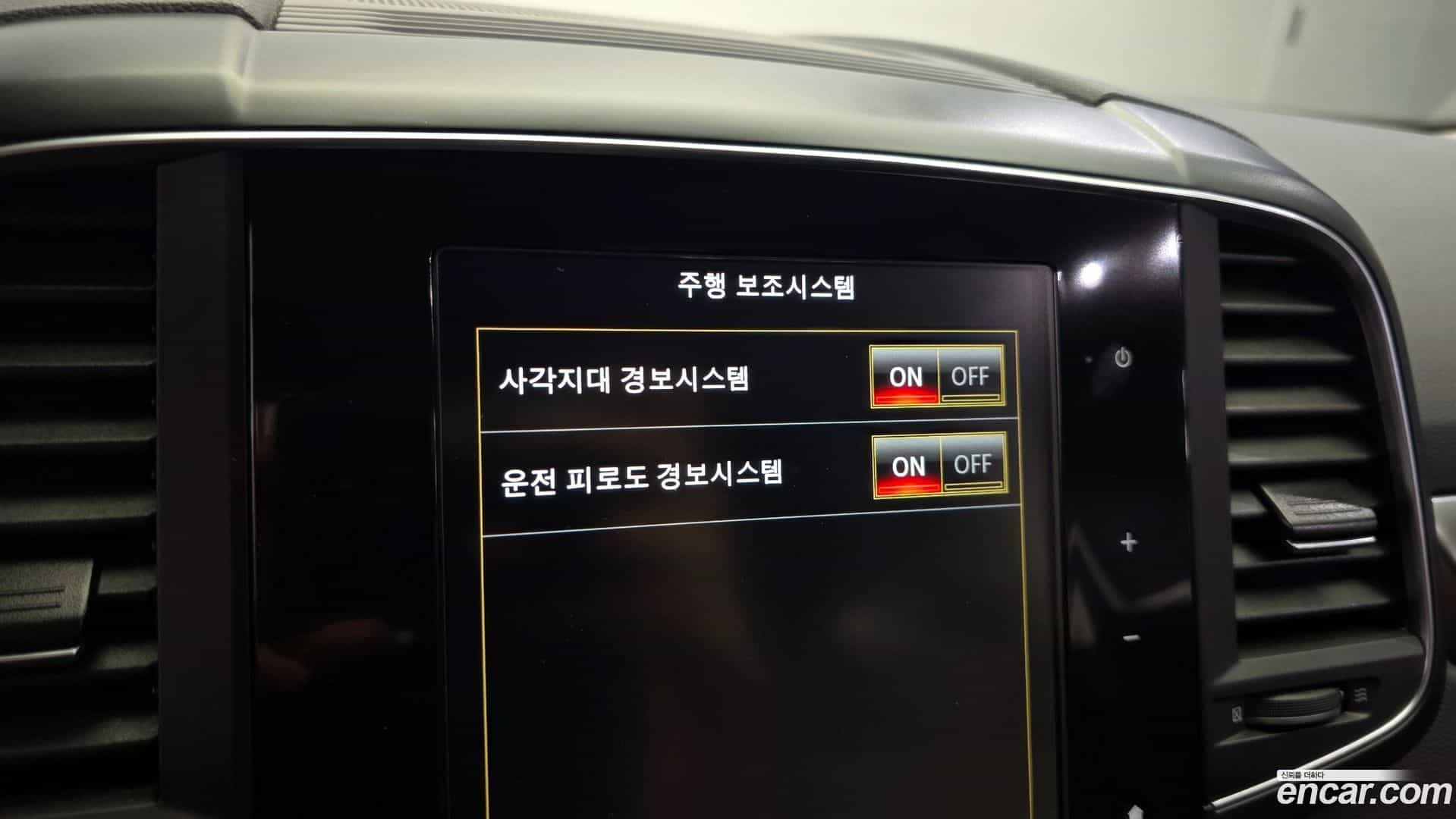 QM6 Renault Korea 2020.8-OPTION-021