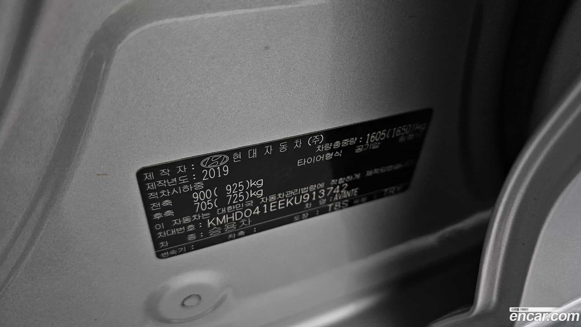 AVANTE Hyundai 2019.3-OPTION-023