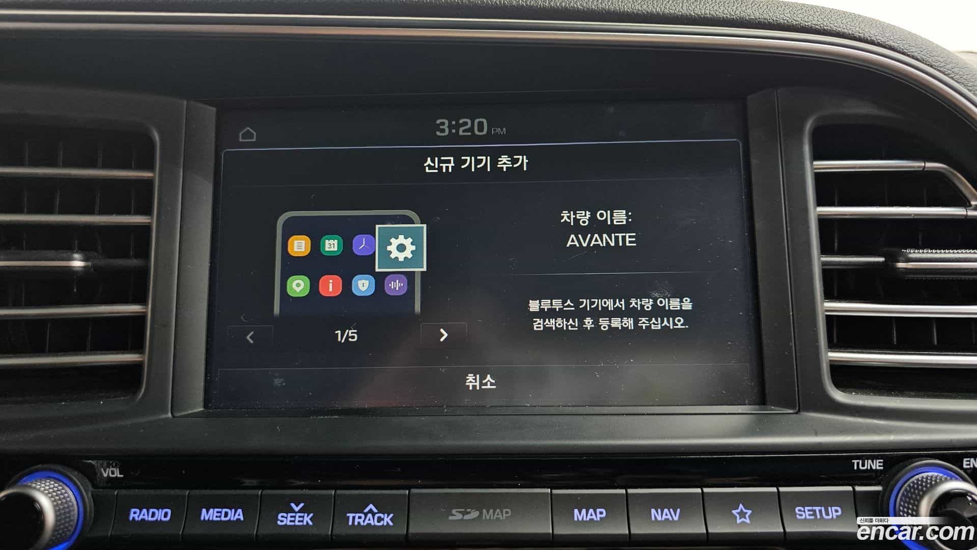 AVANTE Hyundai 2019.3-OPTION-044
