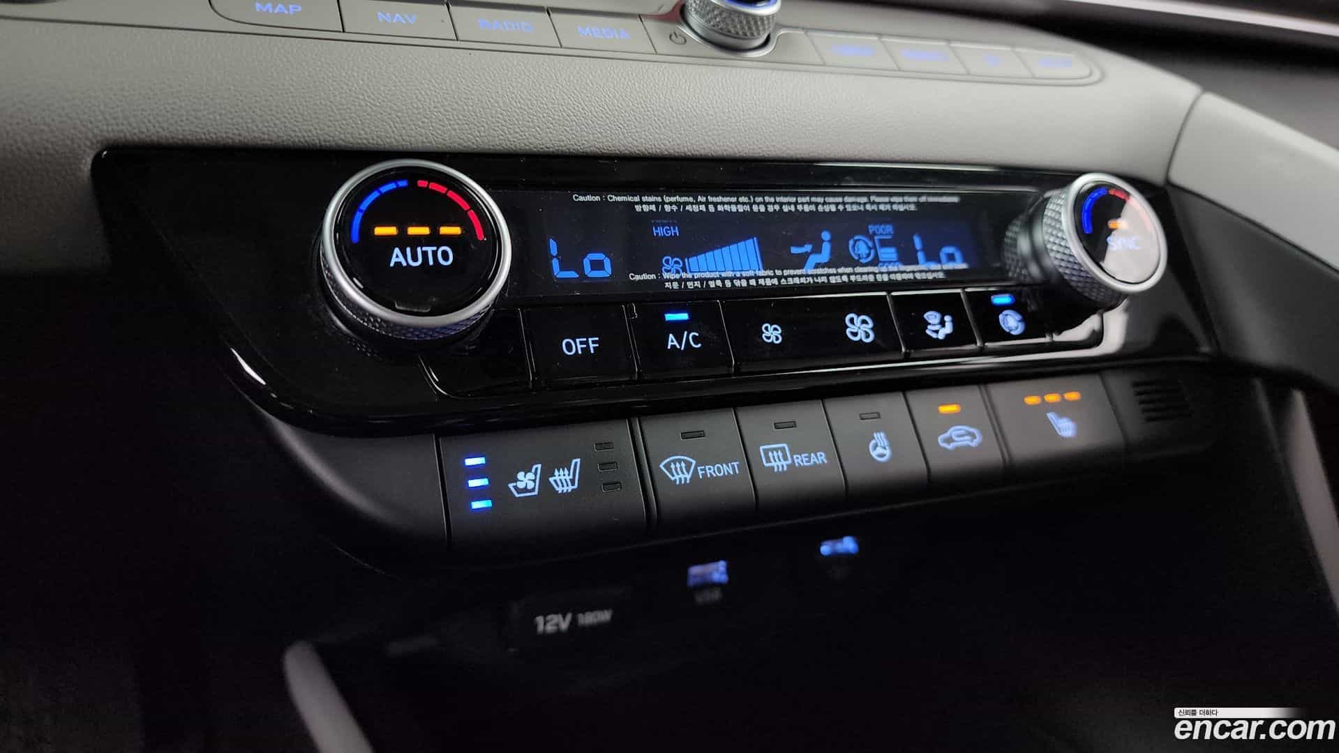 AVANTE Hyundai 2020.4-OPTION-043