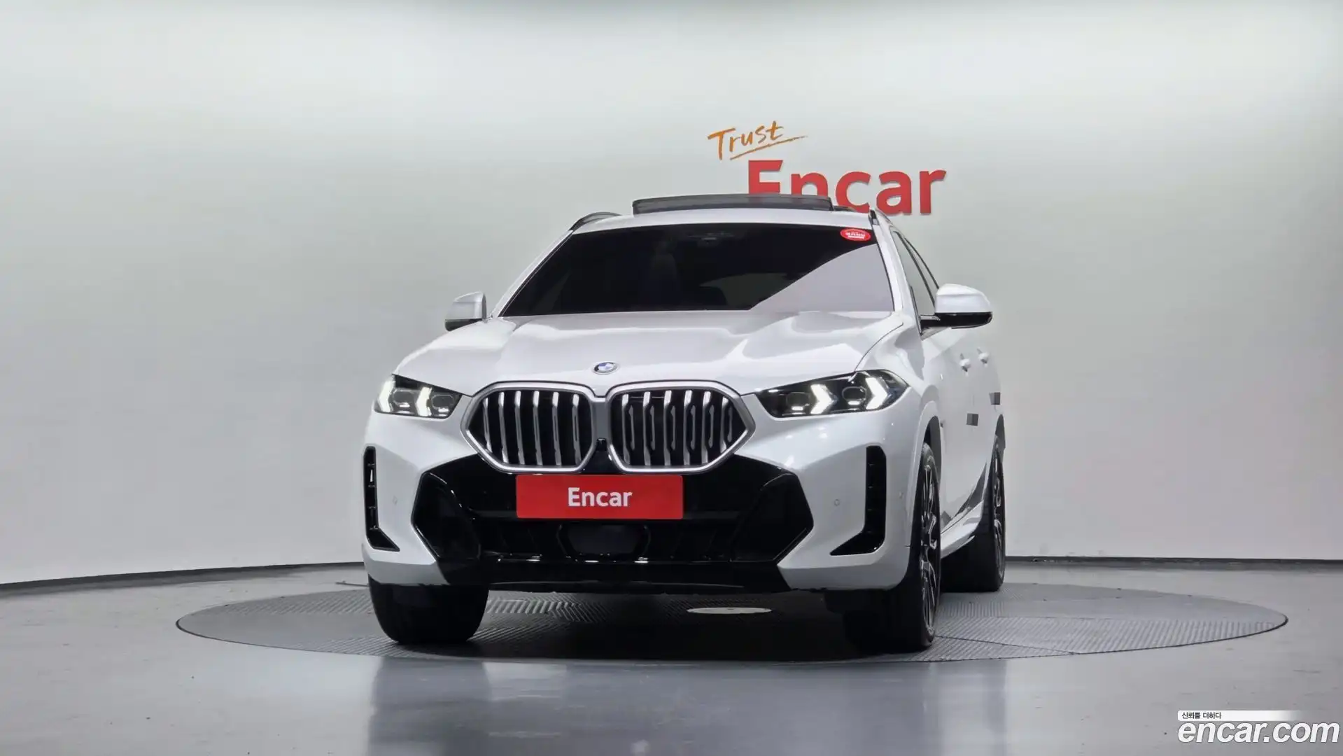 X6 BMW 2023.11-OUTER-003