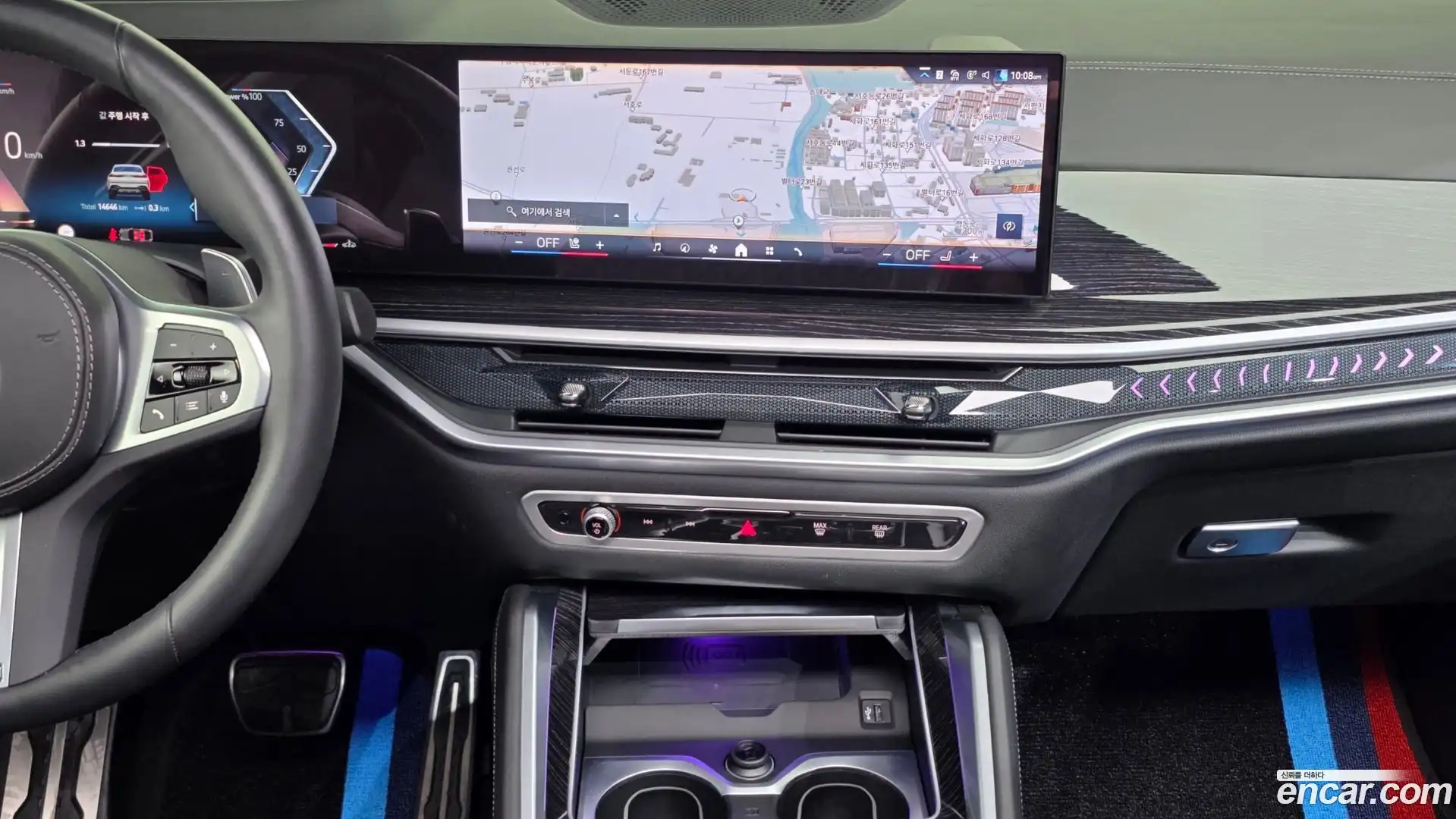 X6 BMW 2023.11-OPTION-018