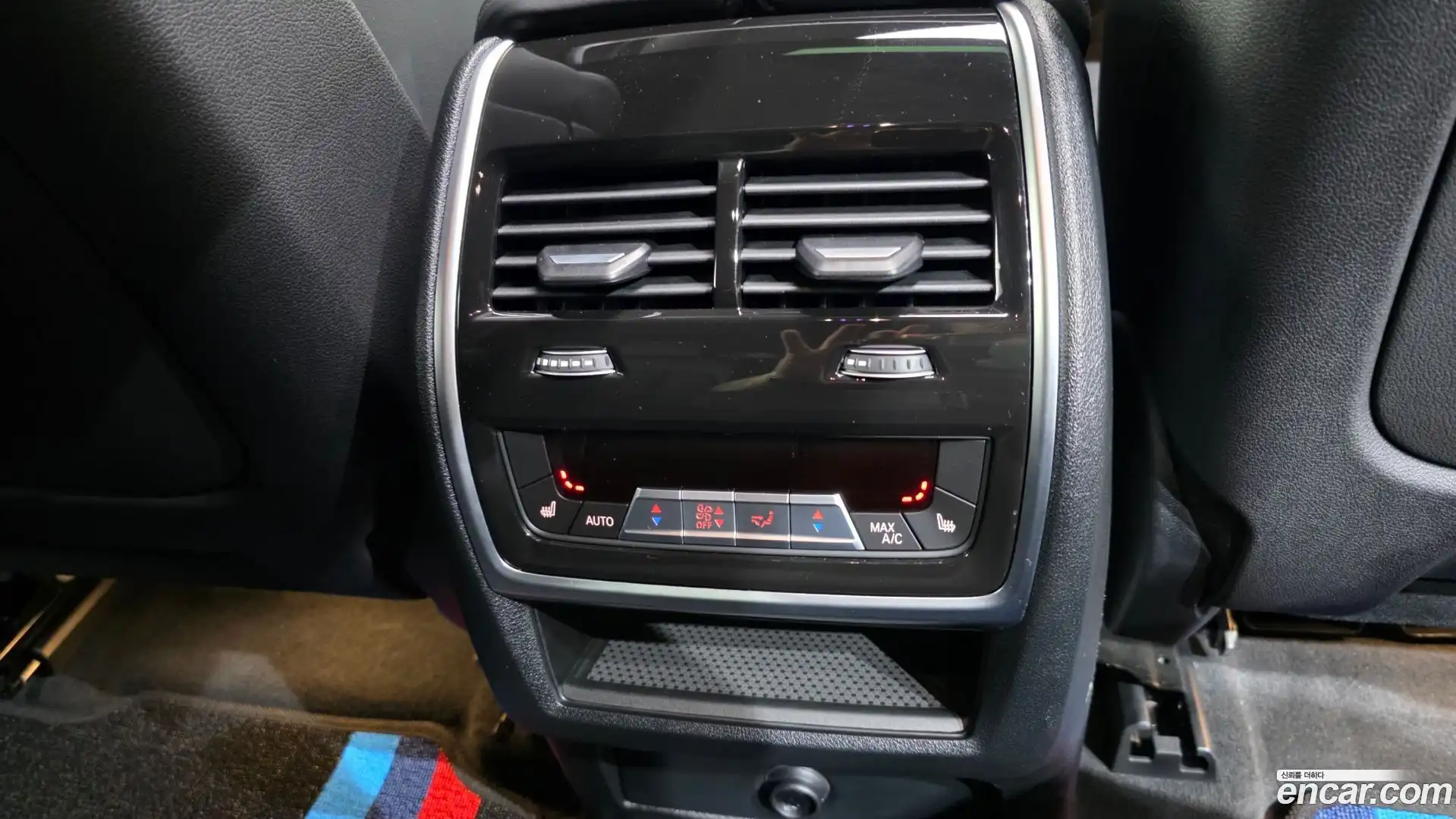 X6 BMW 2023.11-OPTION-023
