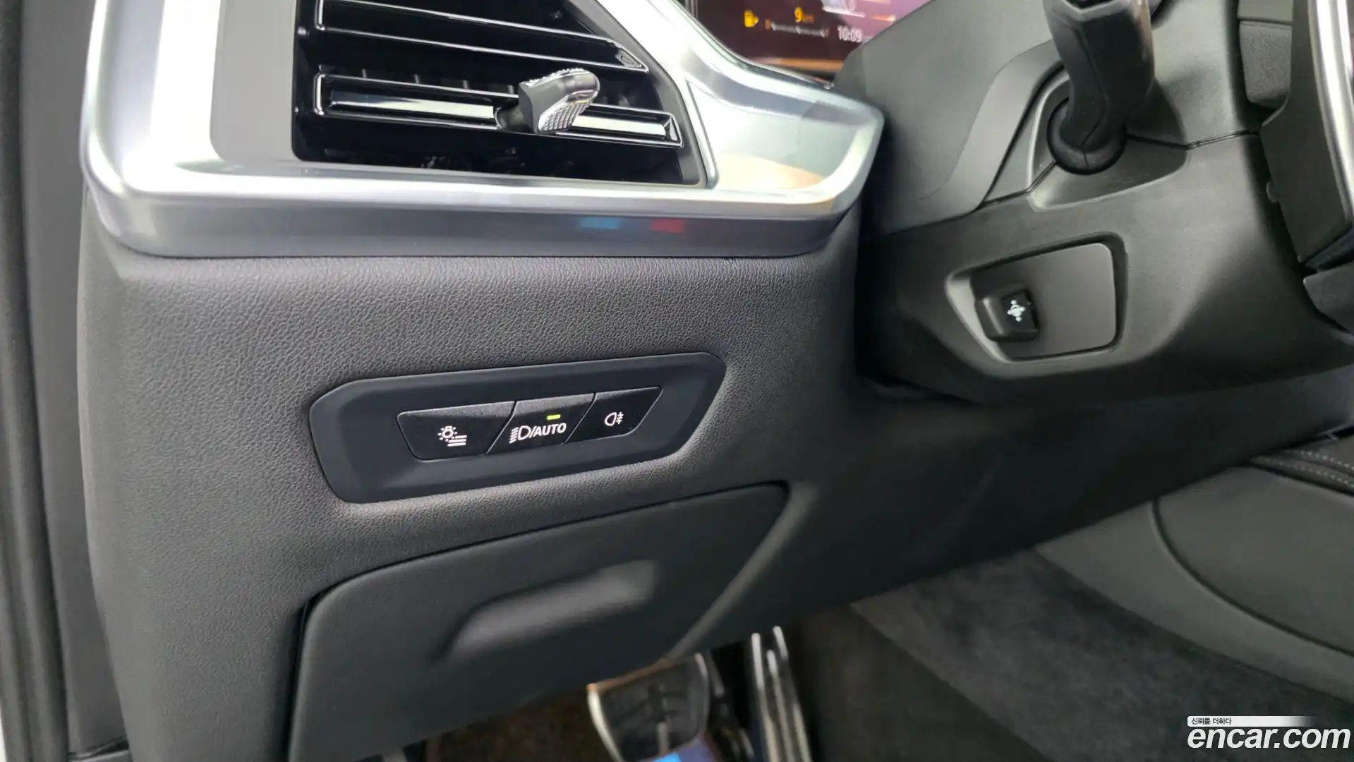 X6 BMW 2023.11-OPTION-041