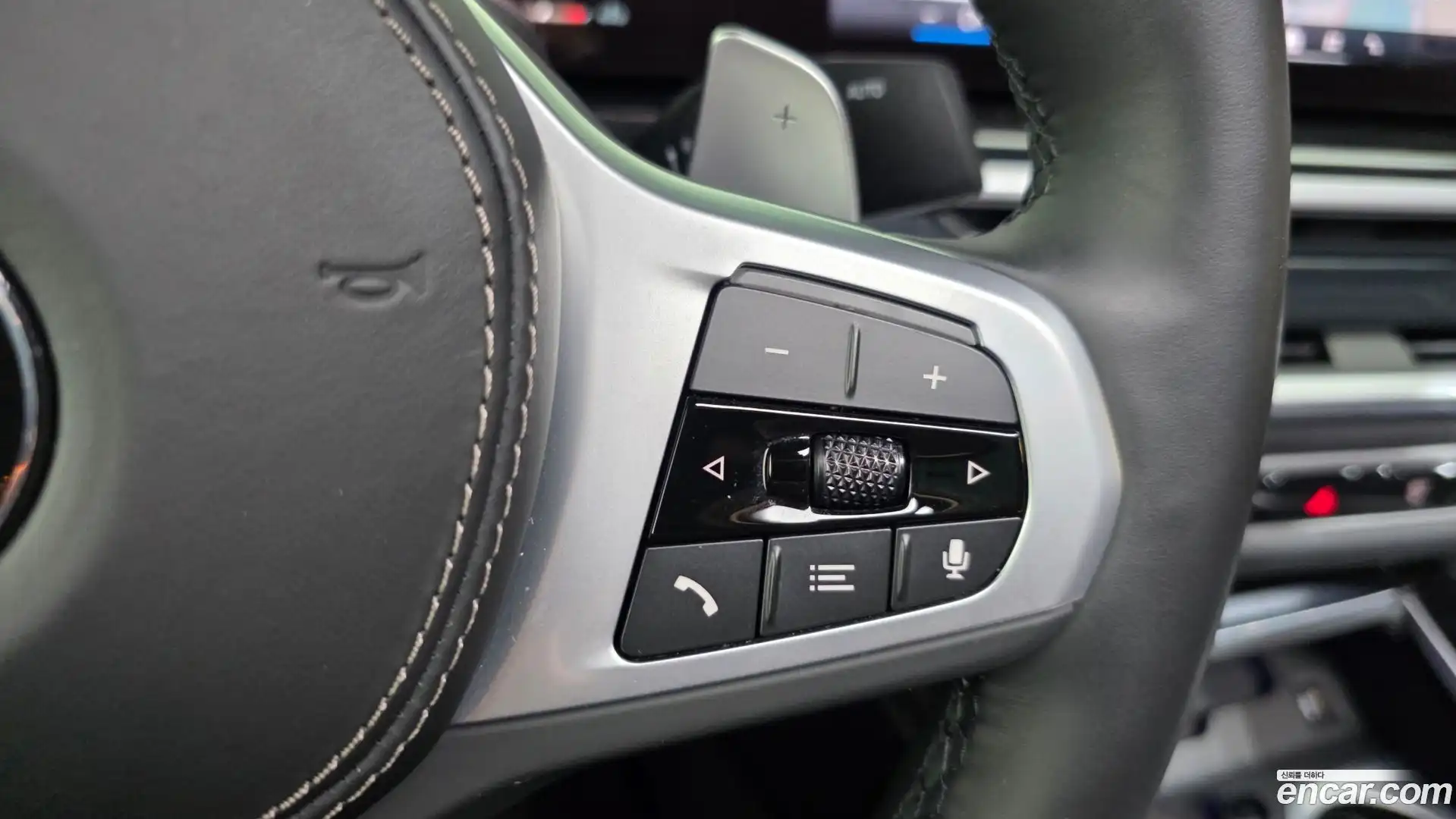 X6 BMW 2023.11-OPTION-047