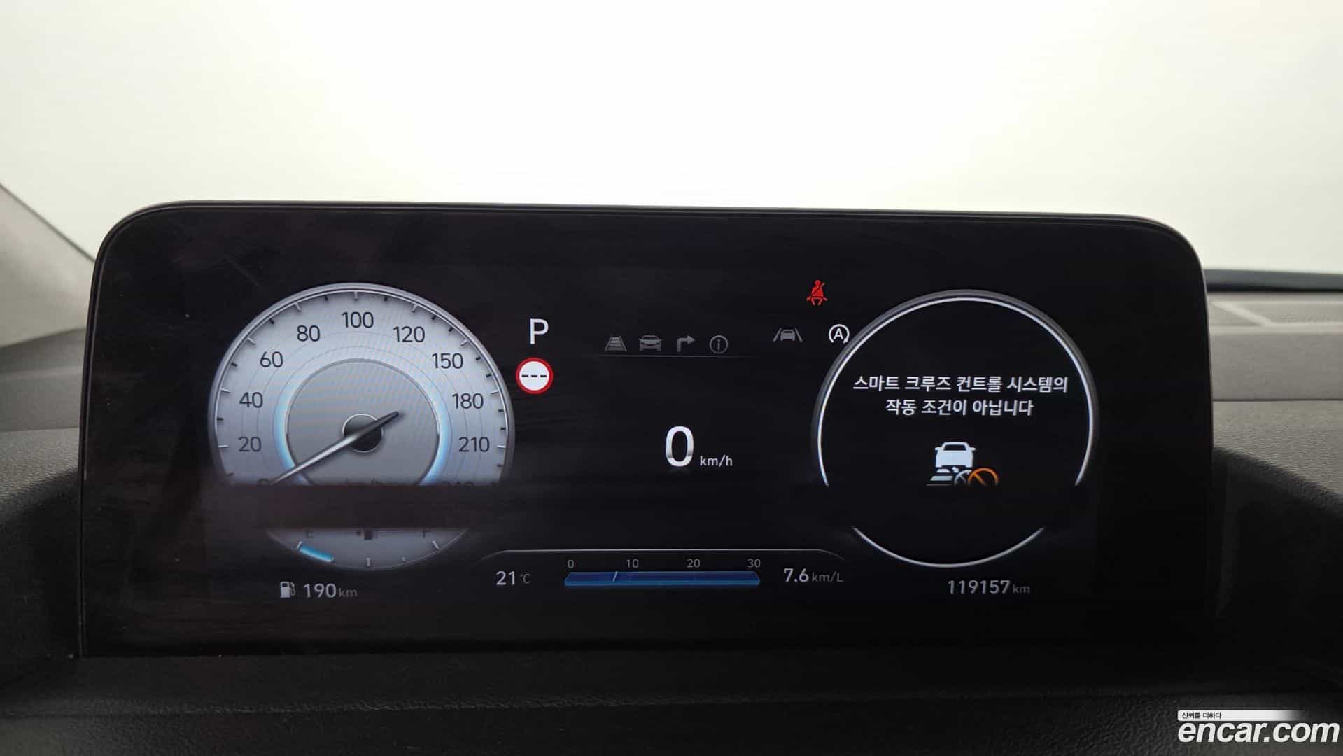 Staria Hyundai 2022.4-INNER-008