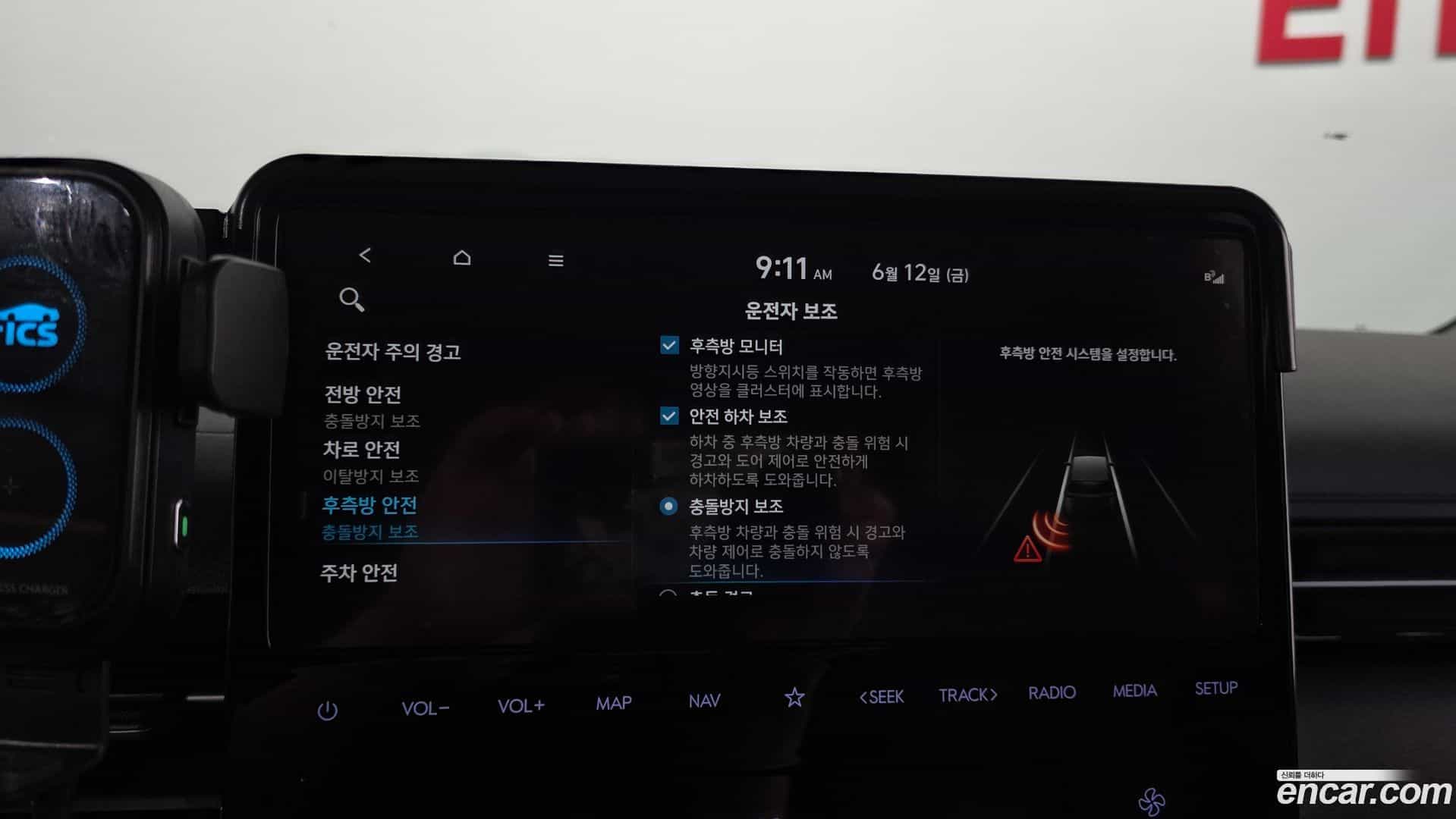 Staria Hyundai 2022.4-OPTION-019