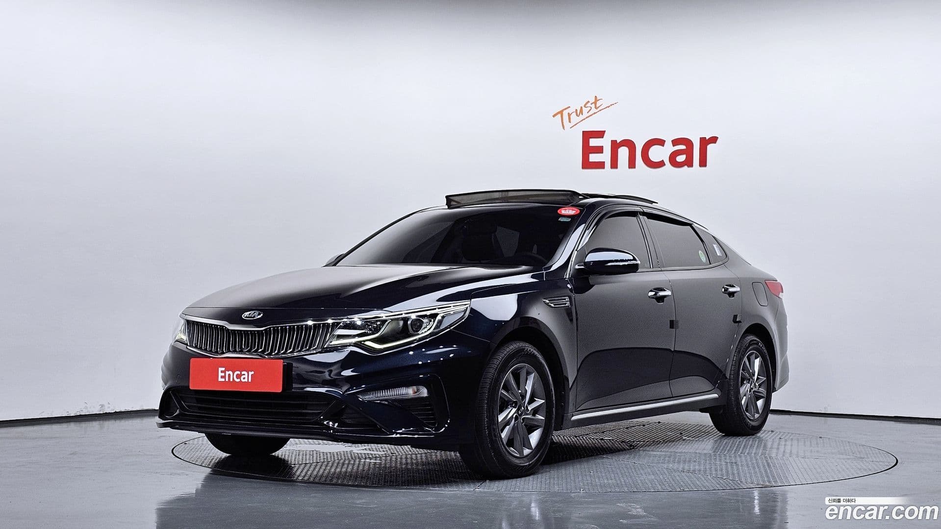 Main__Slider__Photo:K5 Kia 2018.7-0