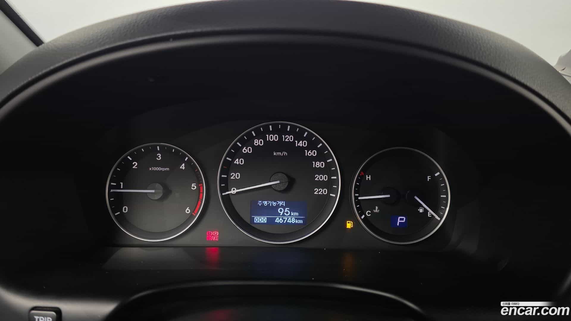 Starex Hyundai 2020.11-INNER-008
