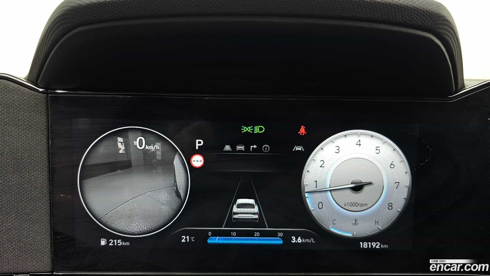 AVANTE Hyundai 2024.8-INNER-008