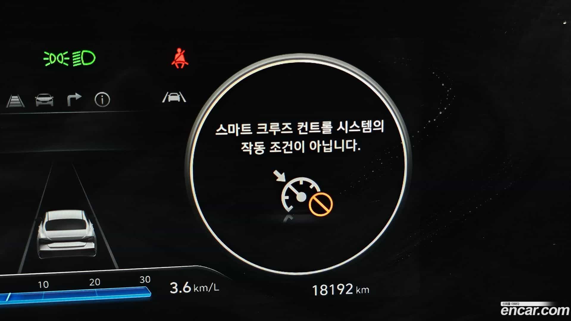 AVANTE Hyundai 2024.8-OPTION-045