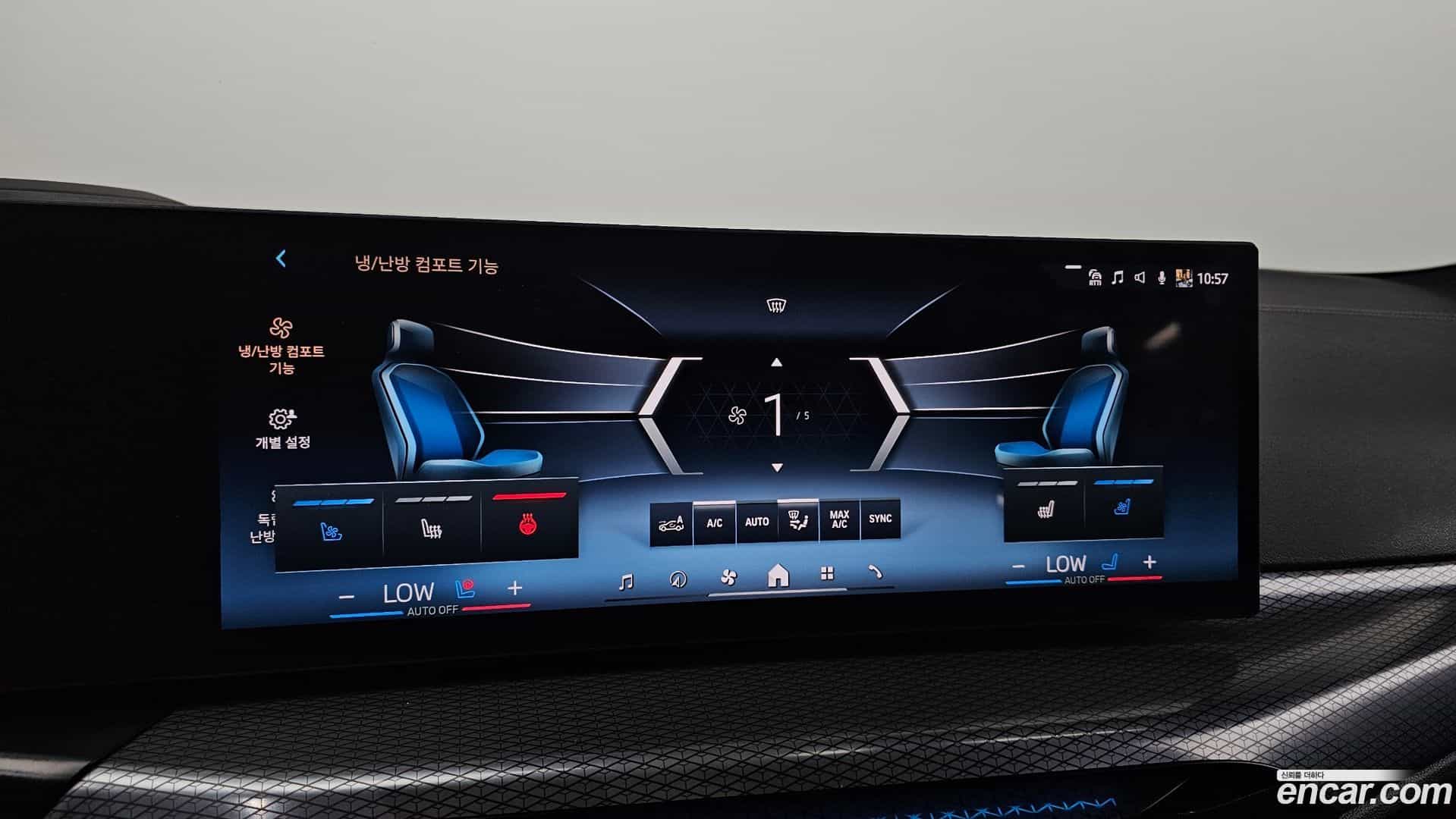 4-Series BMW 2025.4-OPTION-020