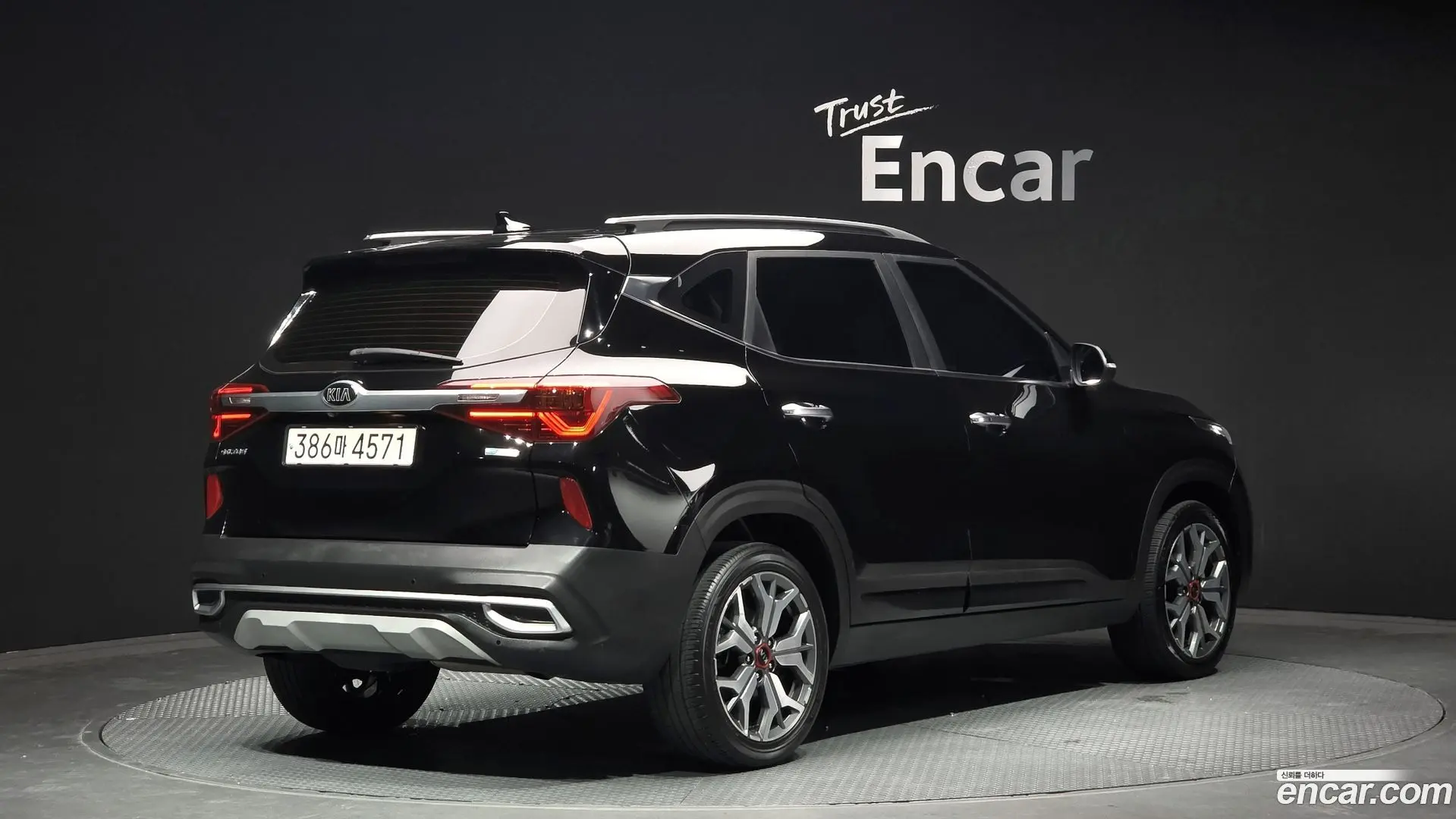 Main__Slider__Photo:Seltos Kia 2020.0-1