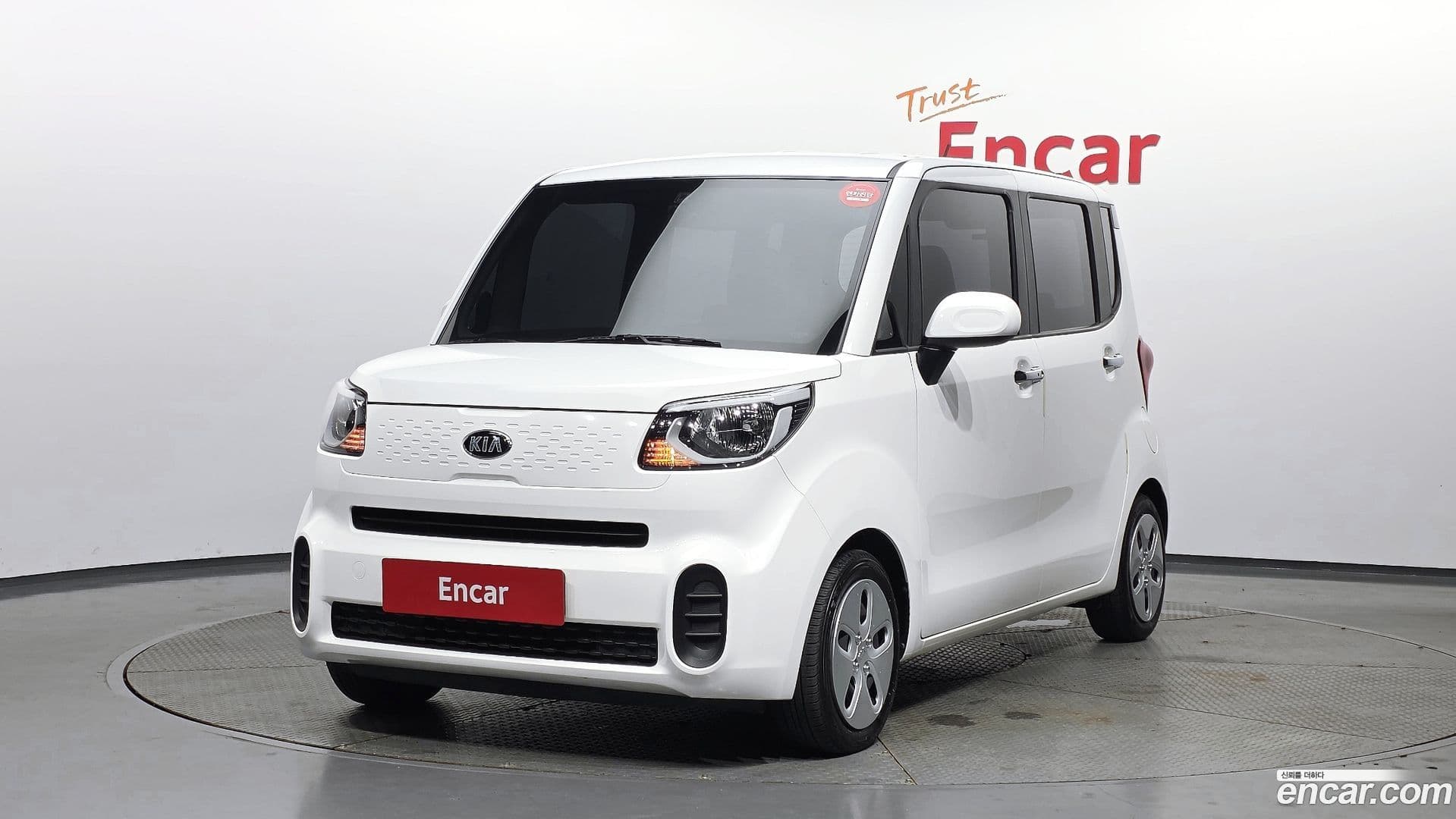 Main__Slider__Photo:RAY Kia 2020.5-0