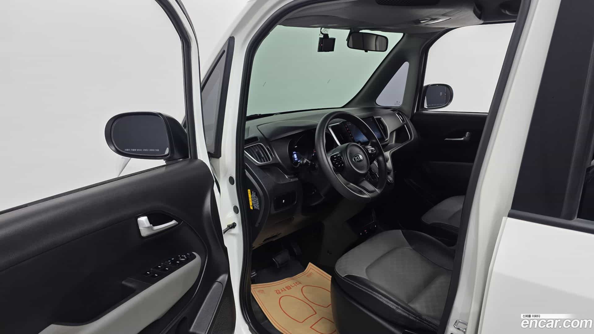 RAY Kia 2020.5-INNER-010