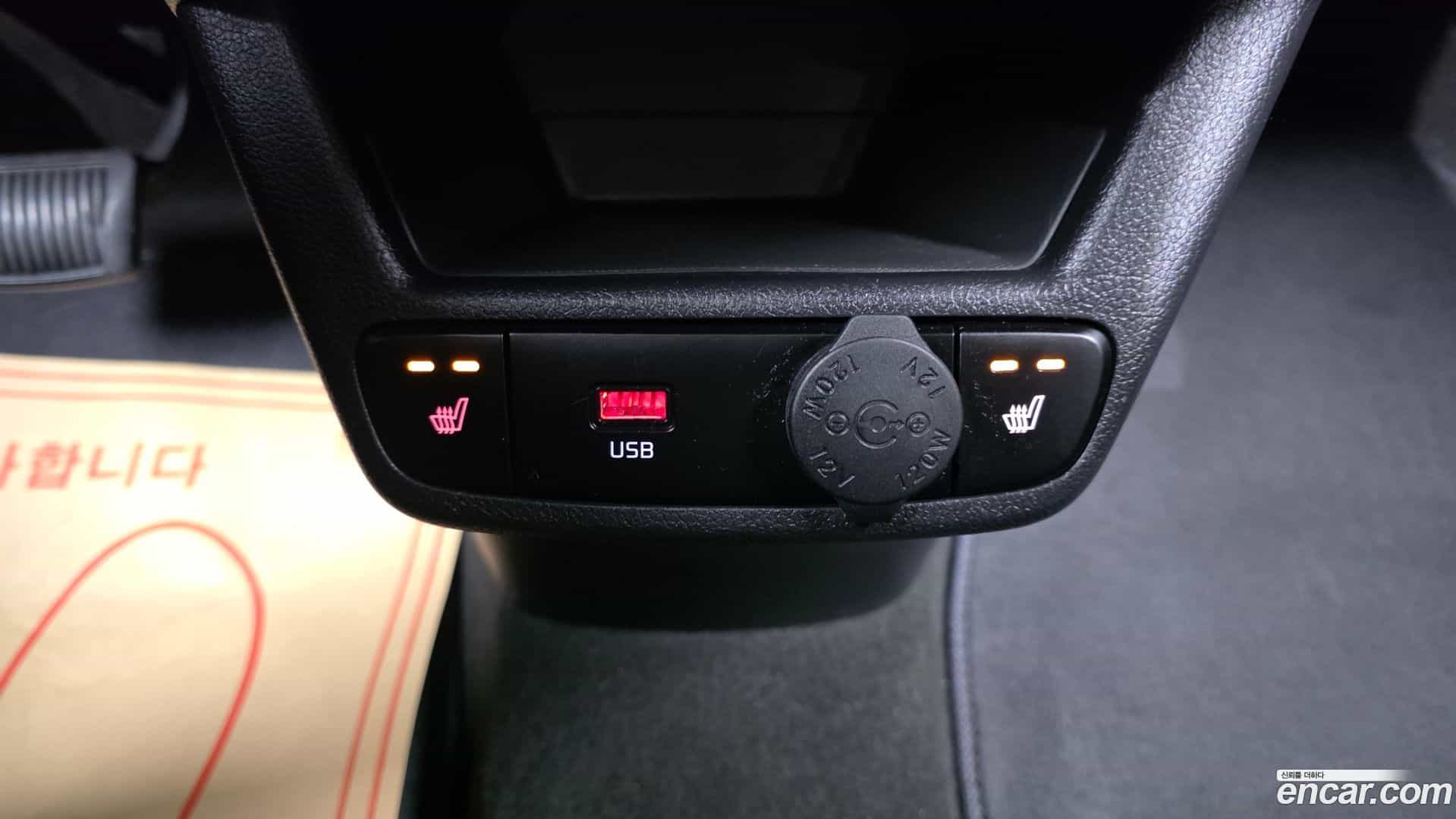 RAY Kia 2020.5-OPTION-016