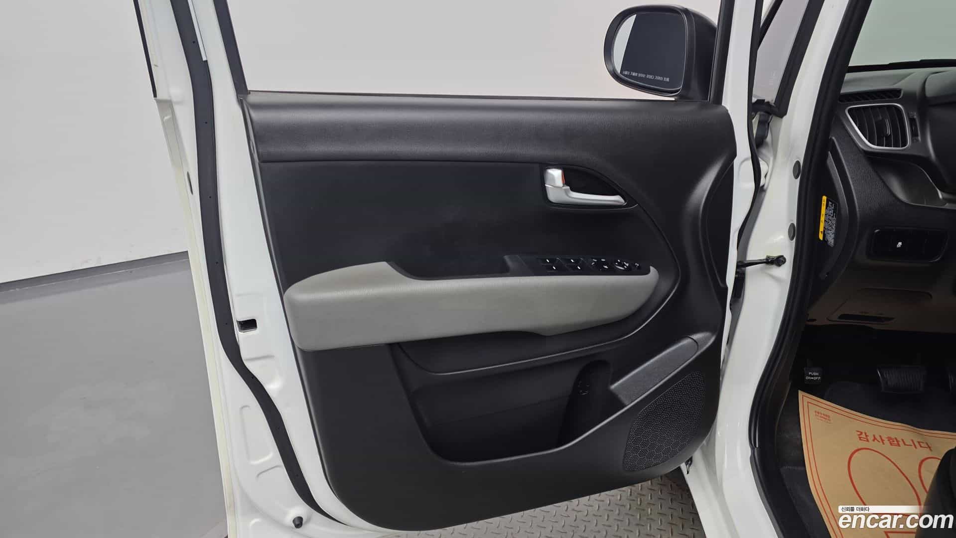 RAY Kia 2020.5-INNER-034