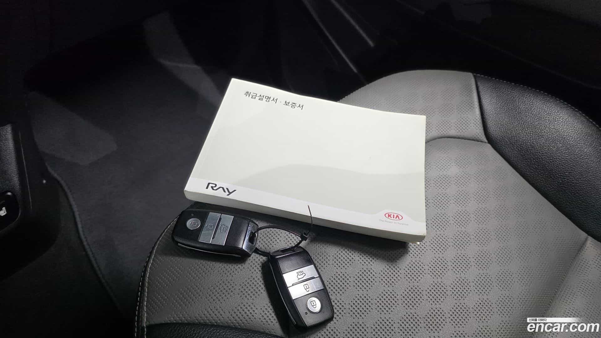 RAY Kia 2020.5-OPTION-042