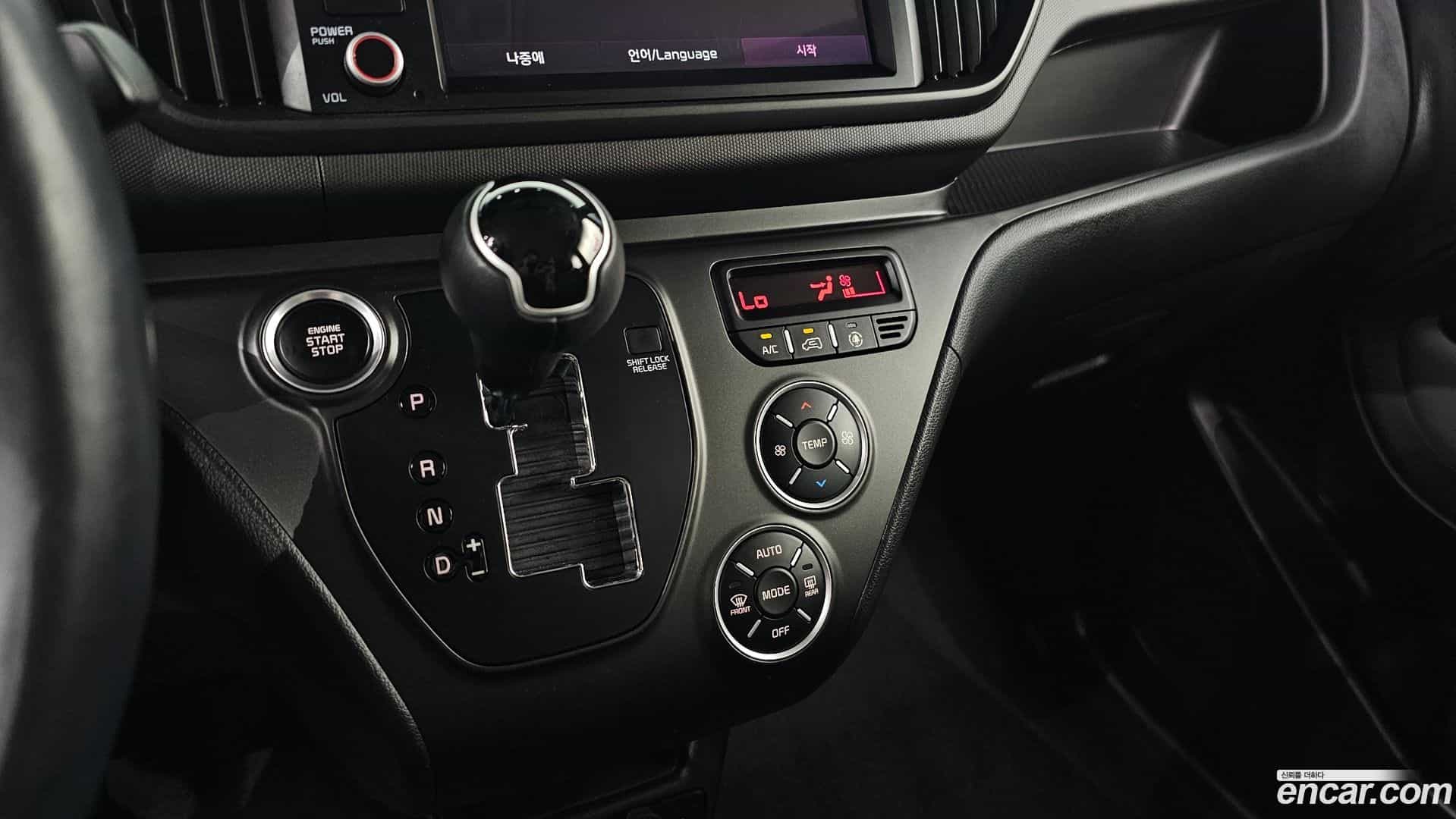 RAY Kia 2022.10-INNER-009
