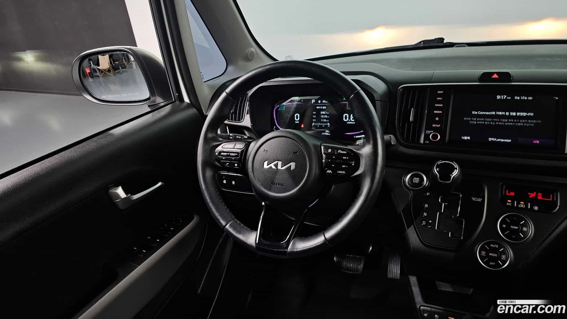 RAY Kia 2022.10-OPTION-019