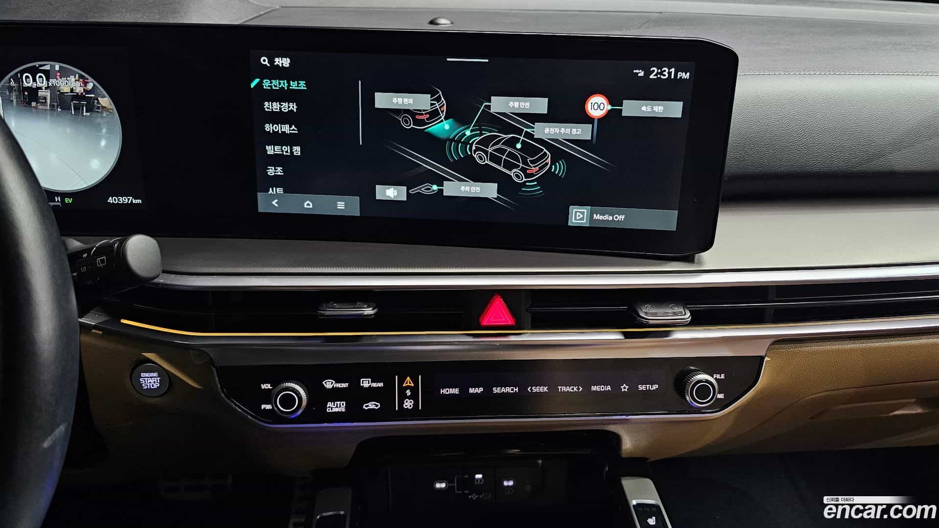 Sorento Kia 2024.5-OPTION-016
