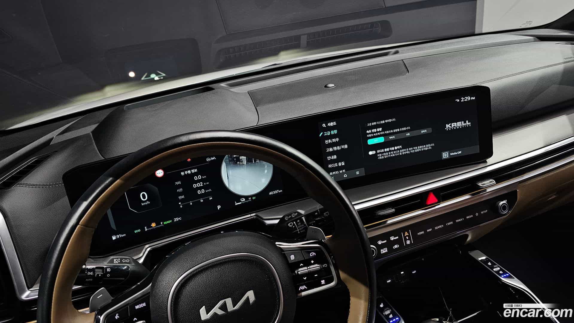 Sorento Kia 2024.5-OPTION-042