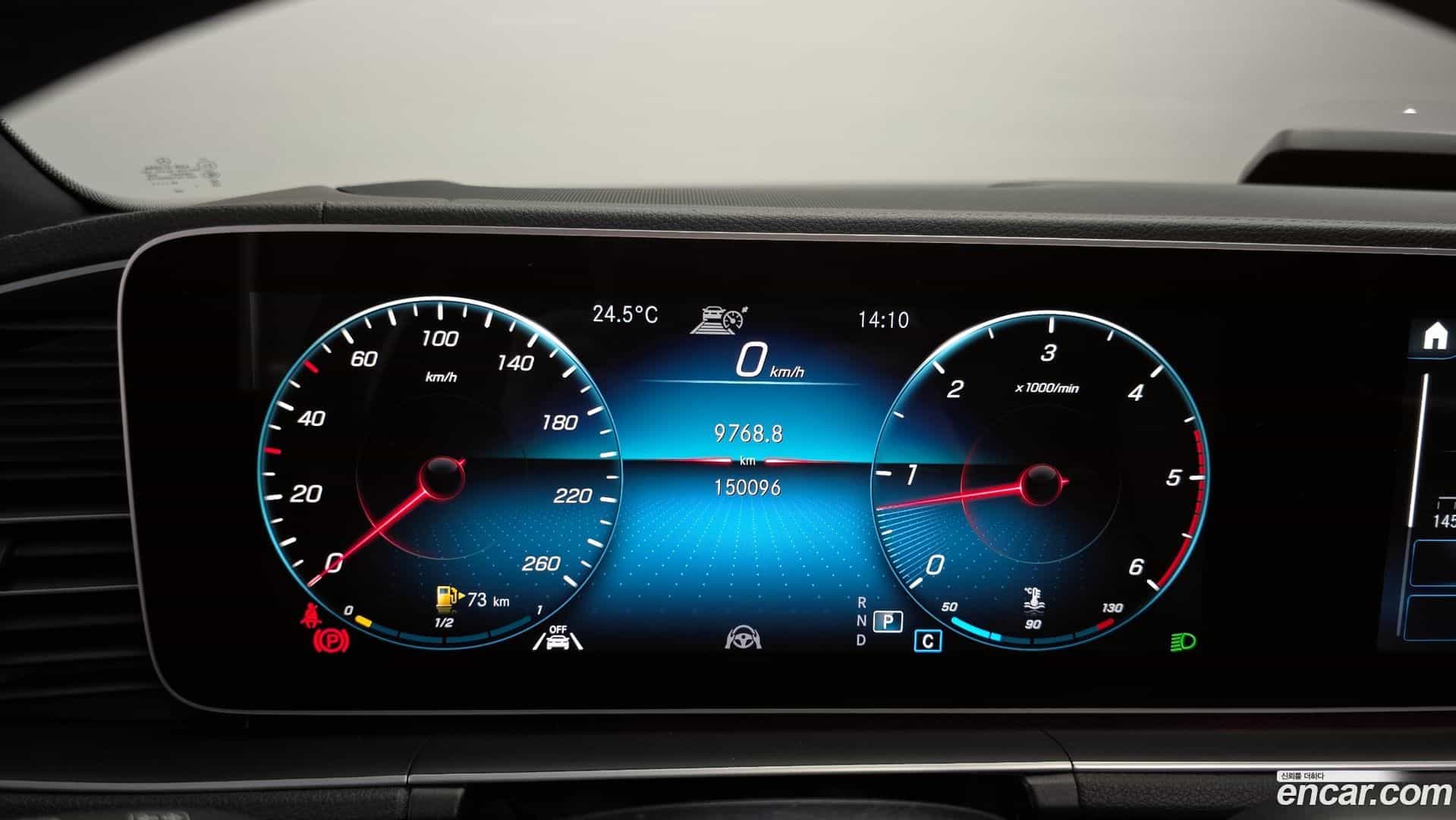 GLE-Class Mercedes-Benz 2021.1-INNER-008