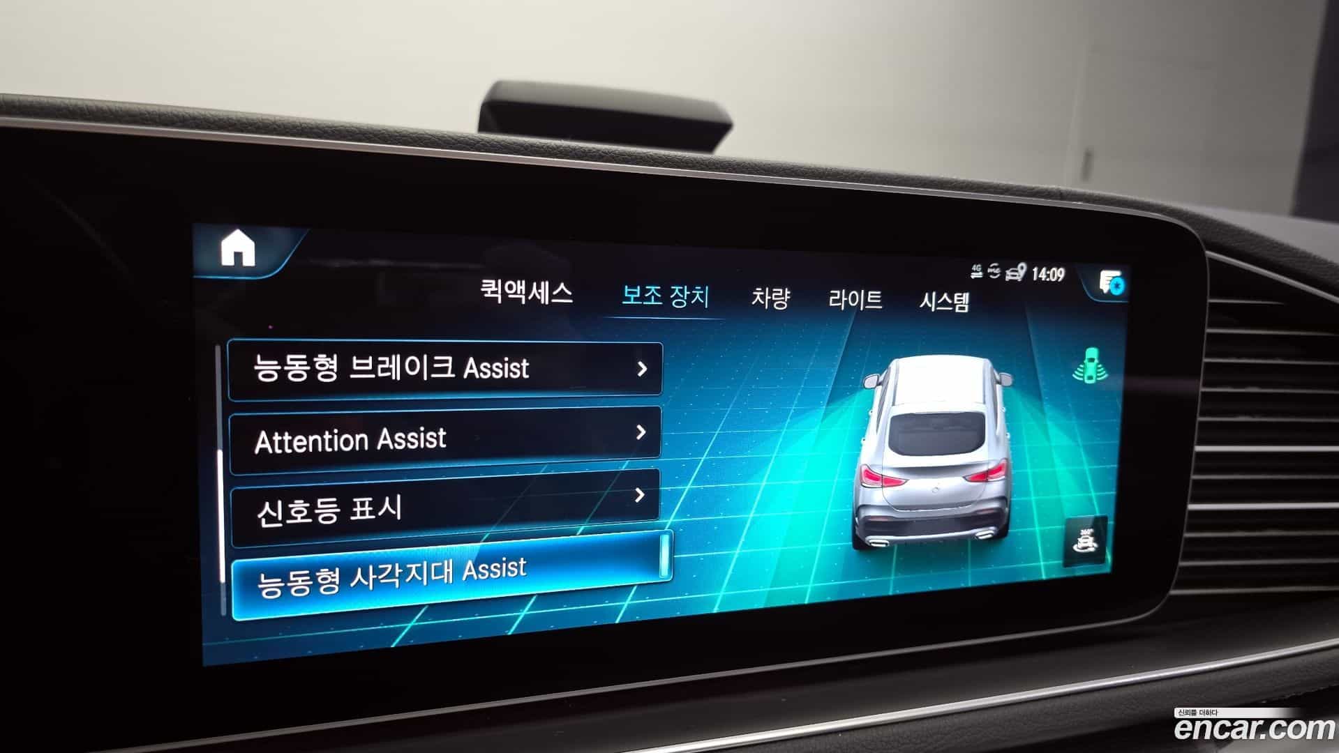 GLE-Class Mercedes-Benz 2021.1-OPTION-022