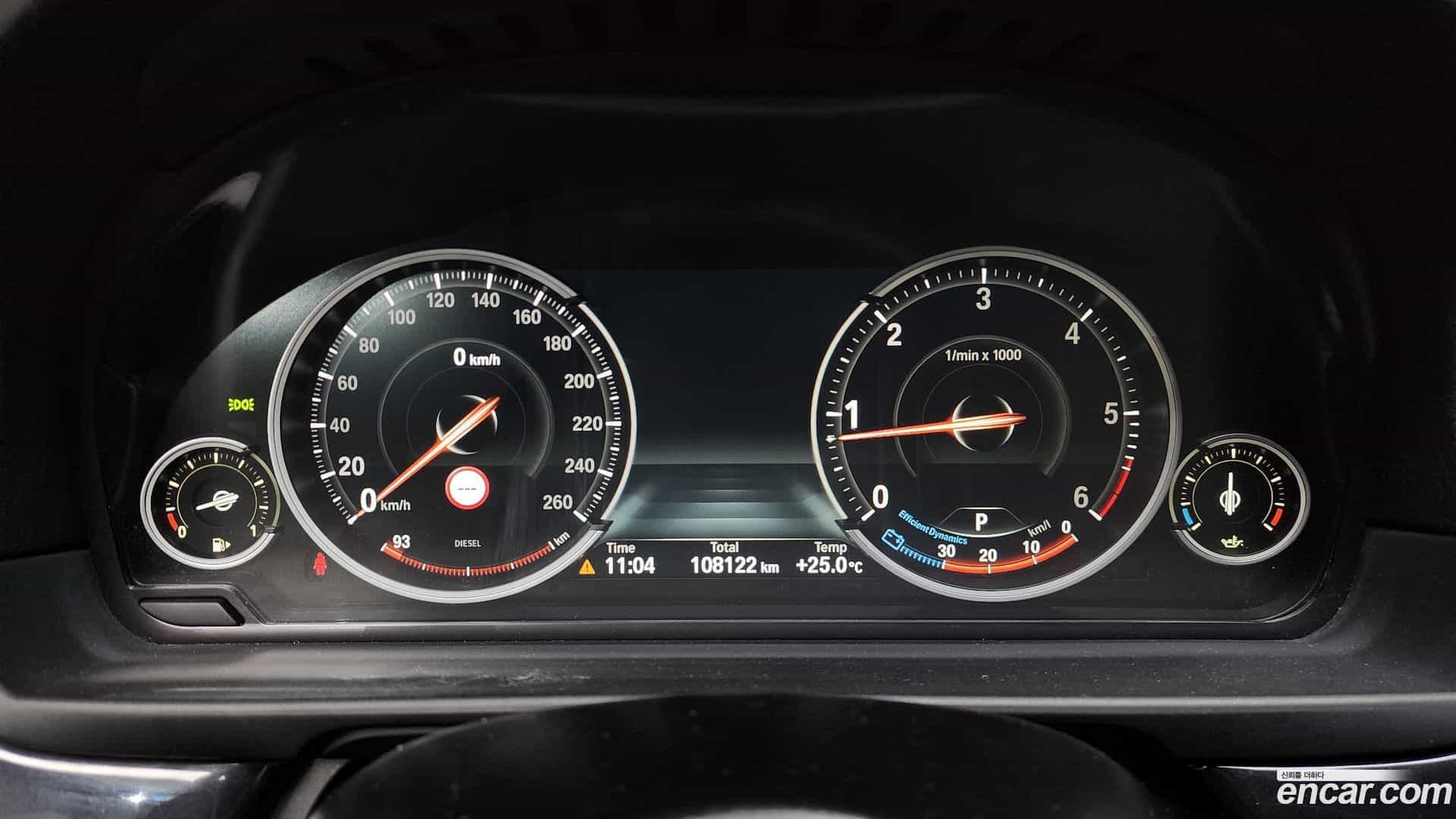 5-Series BMW 2015.11-INNER-008