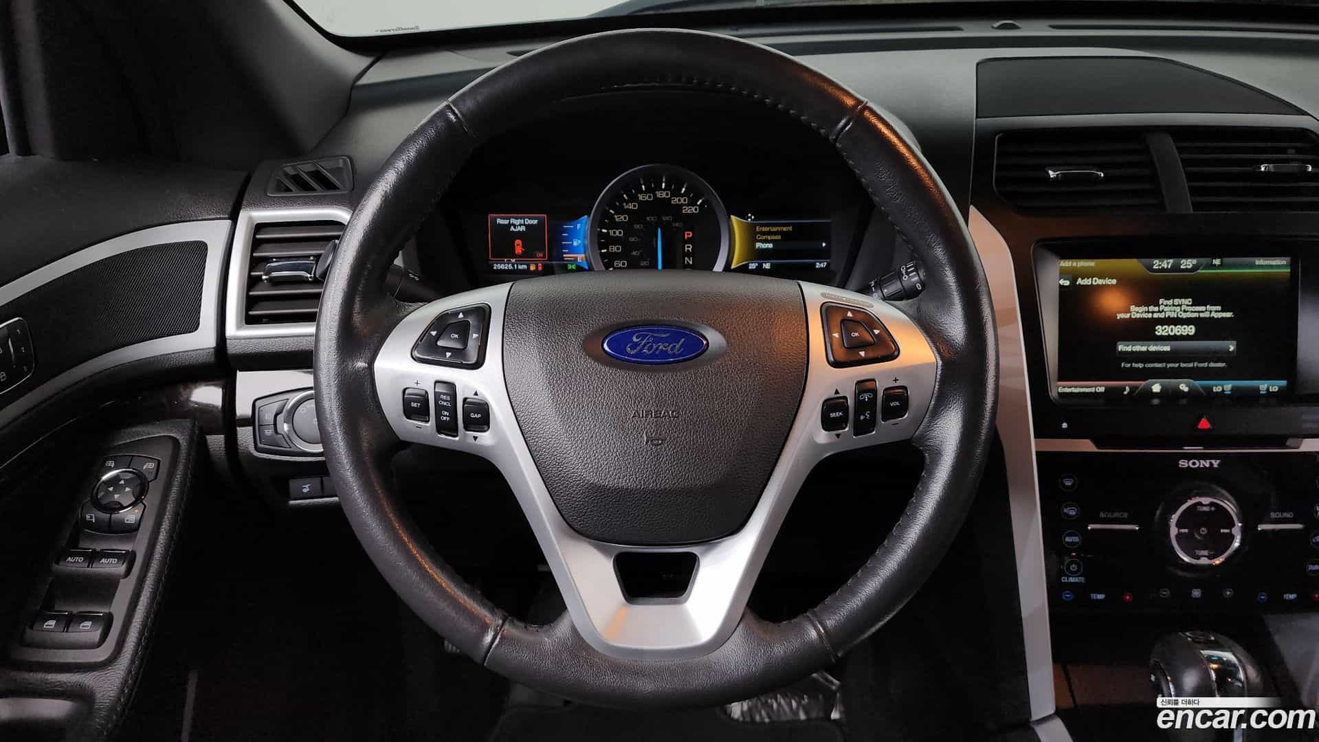 Explorer Ford 2014.11-OPTION-018