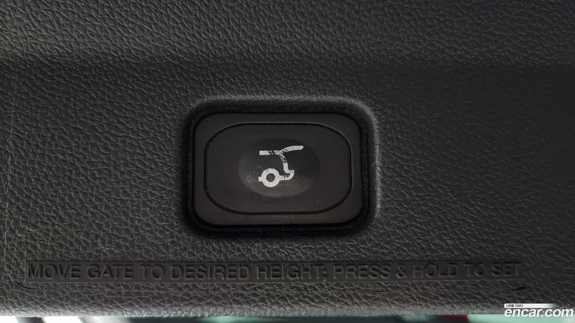 Explorer Ford 2014.11-OPTION-021