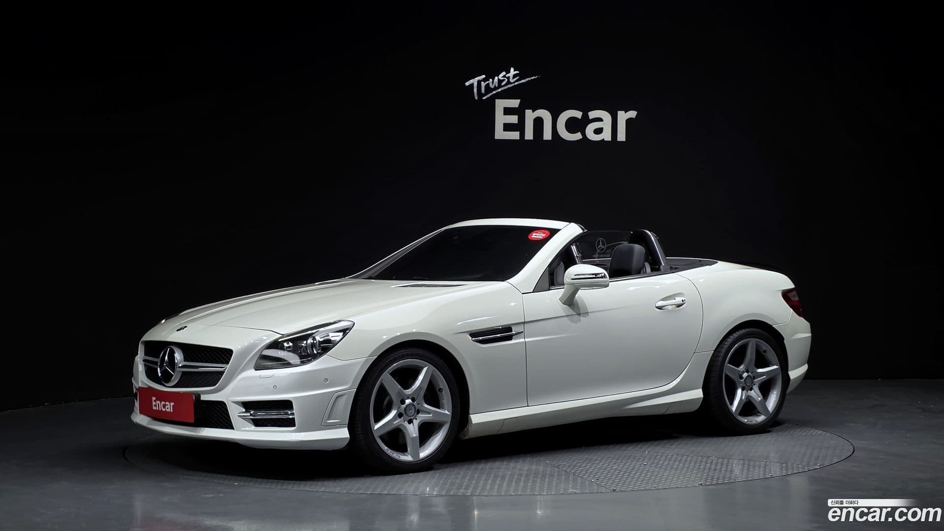 Main__Slider__Photo:SLK-Class Mercedes-Benz 2013.3-0
