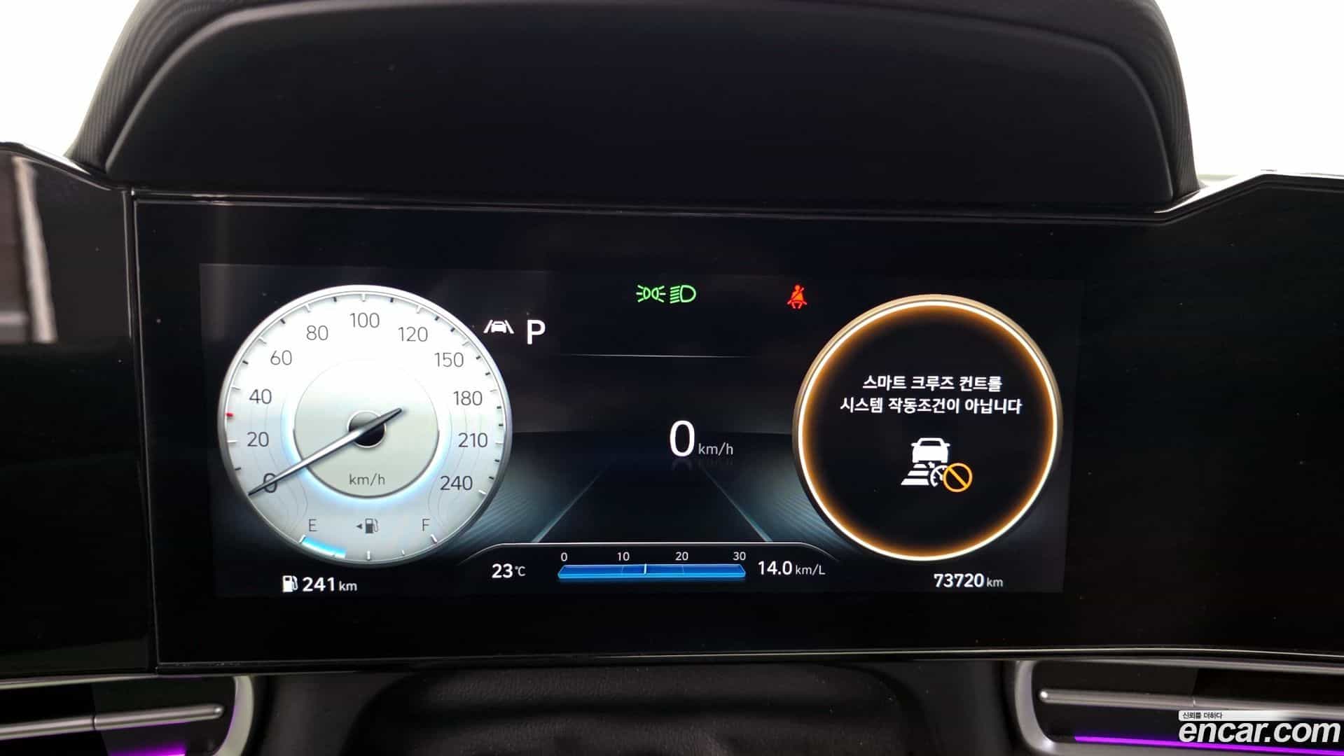 AVANTE Hyundai 2020.6-INNER-008