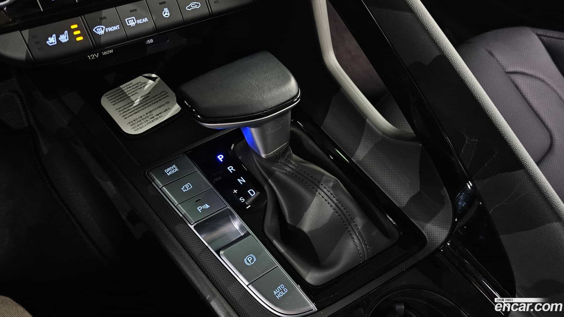AVANTE Hyundai 2026.0-INNER-009