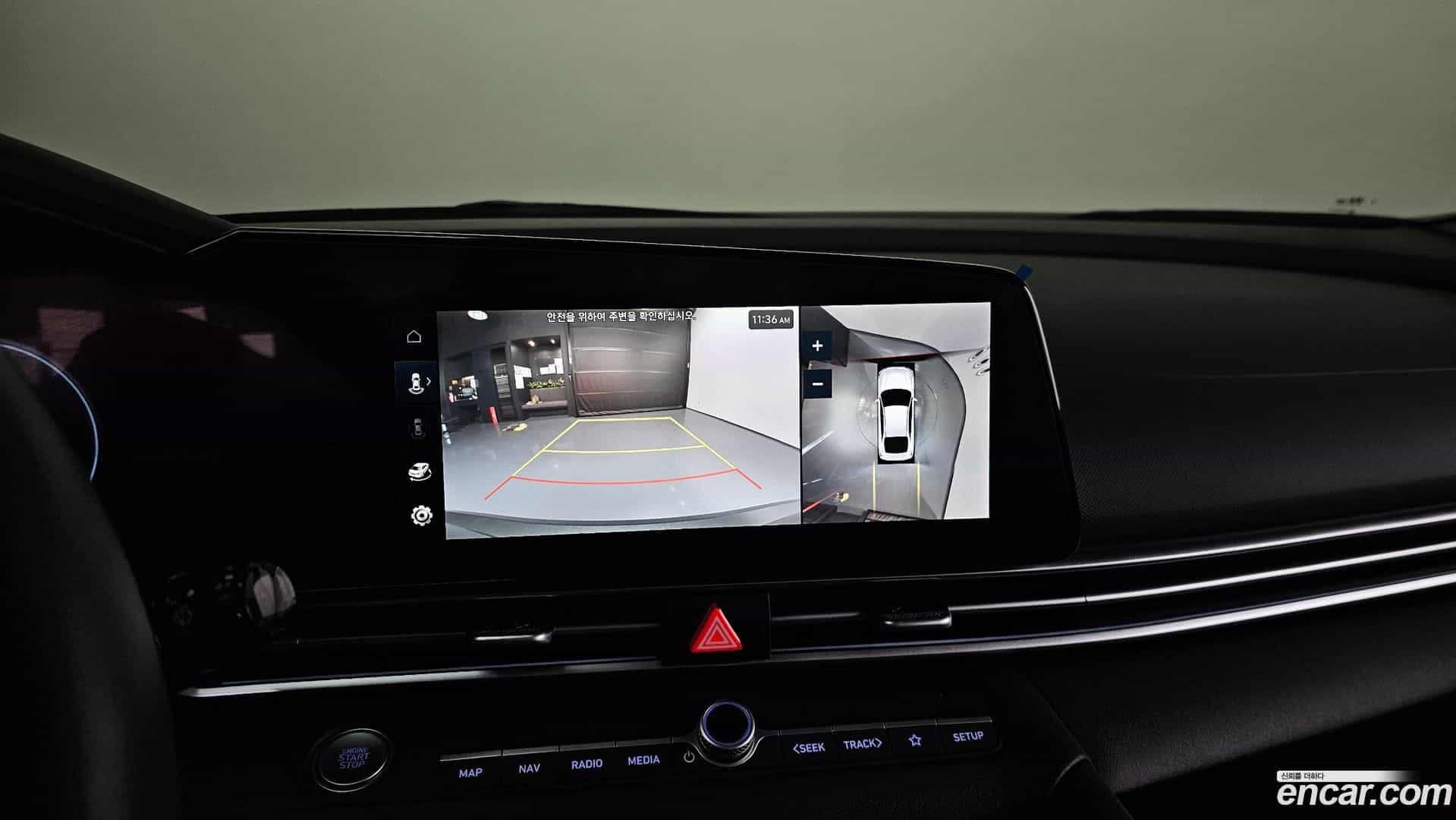 AVANTE Hyundai 2026.0-OPTION-017