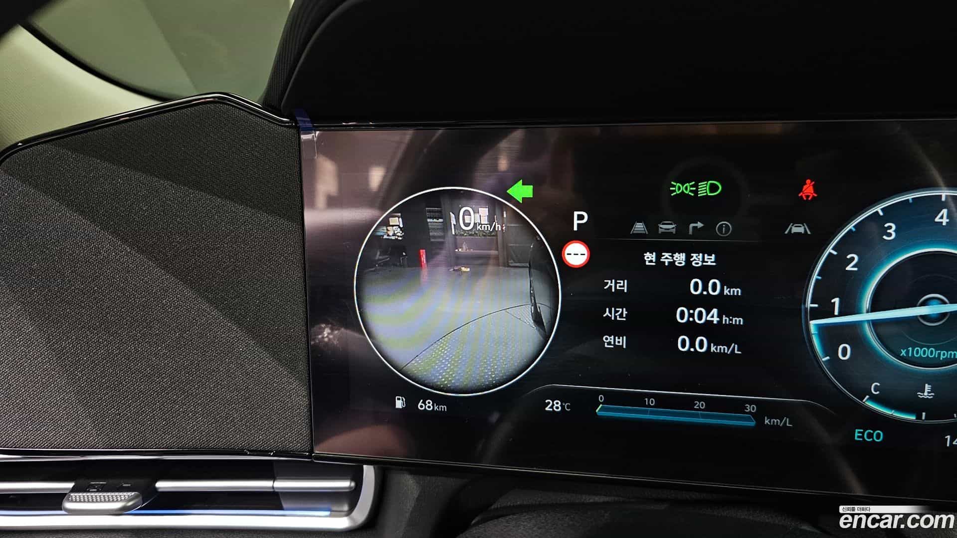 AVANTE Hyundai 2026.0-OPTION-020